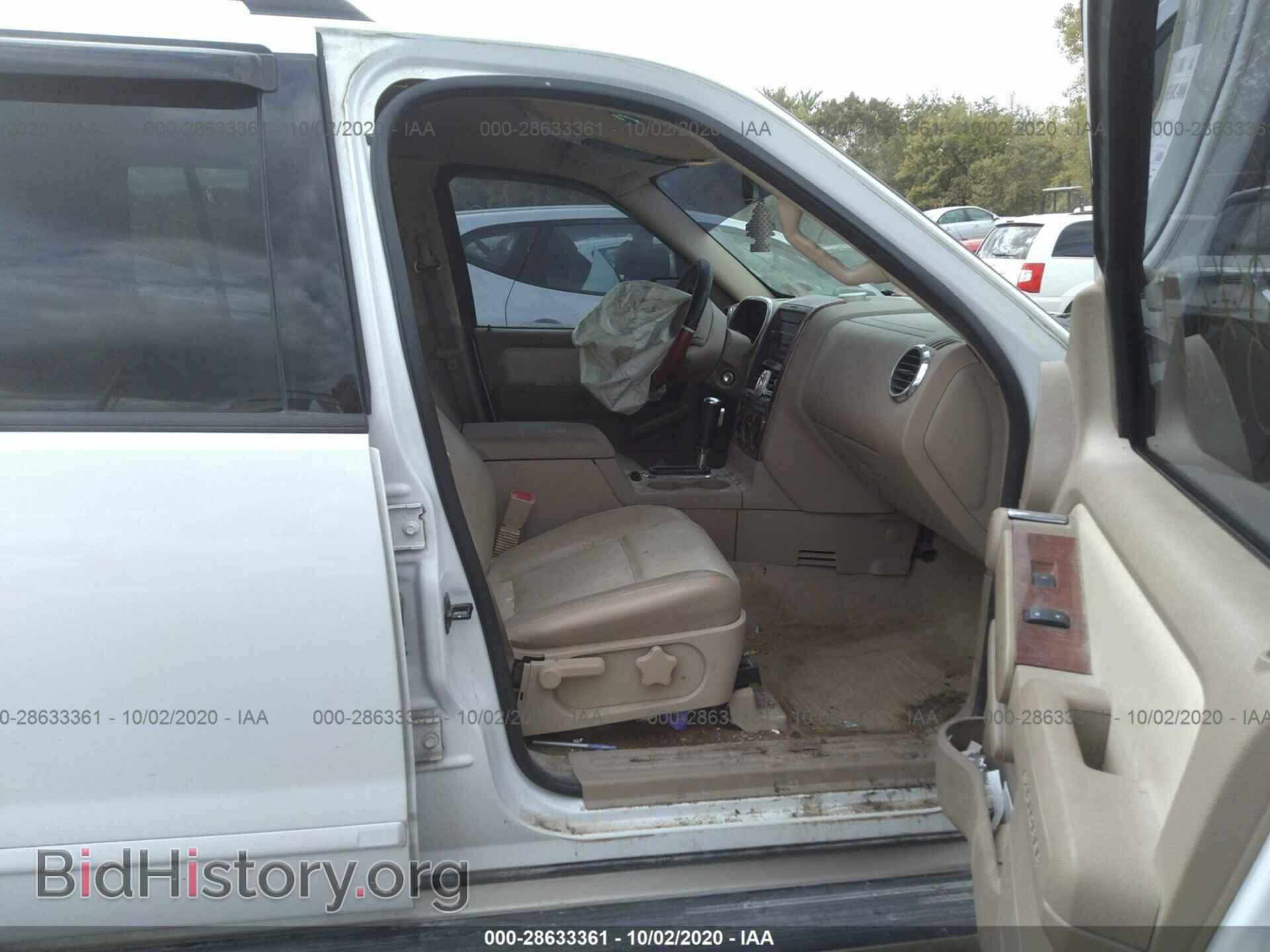 2007 FORD EXPLORER - VIN: 1FMEU74EX7UA64795 - Фото 5