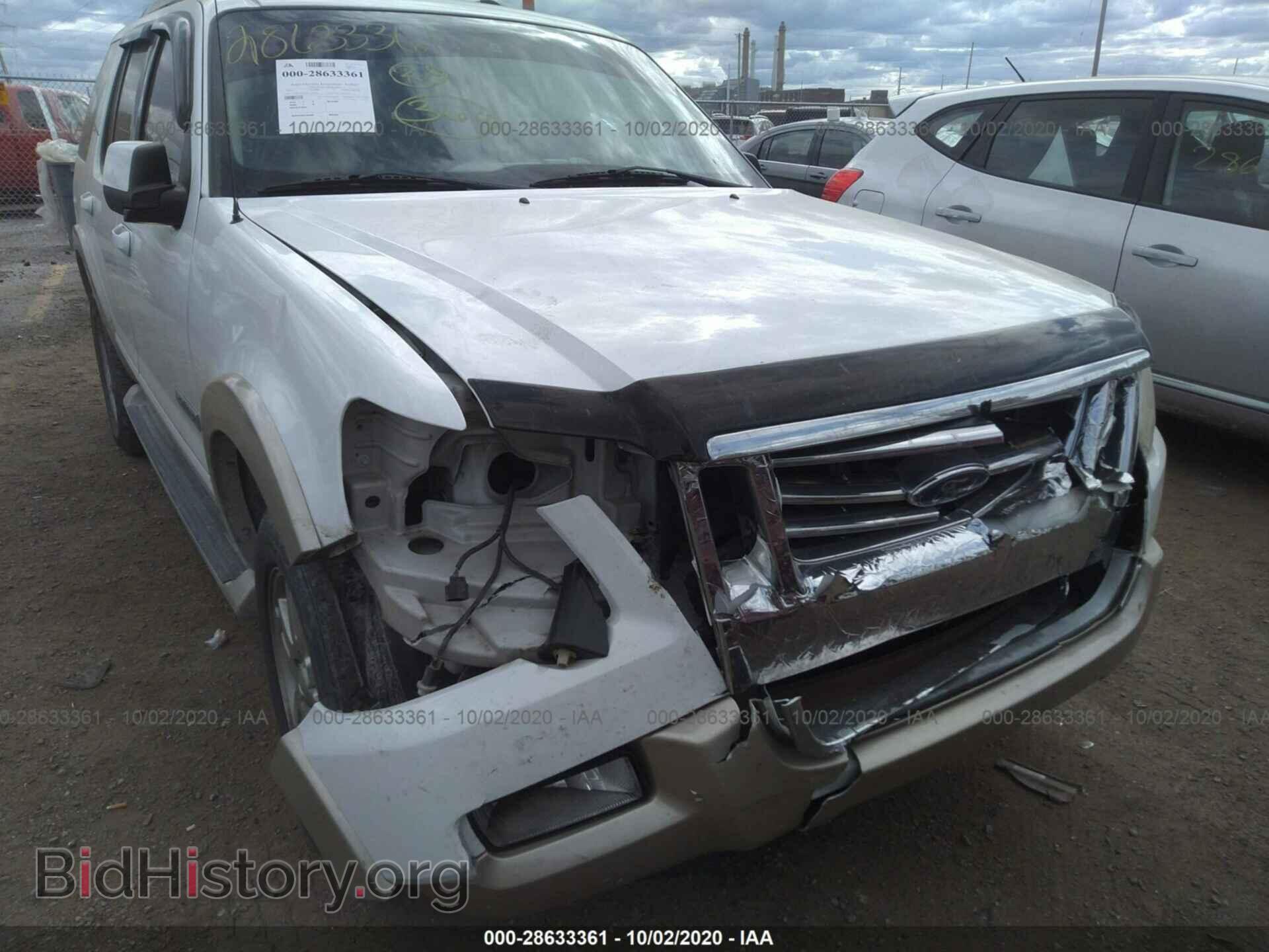 2007 FORD EXPLORER - VIN: 1FMEU74EX7UA64795 - Фото 6