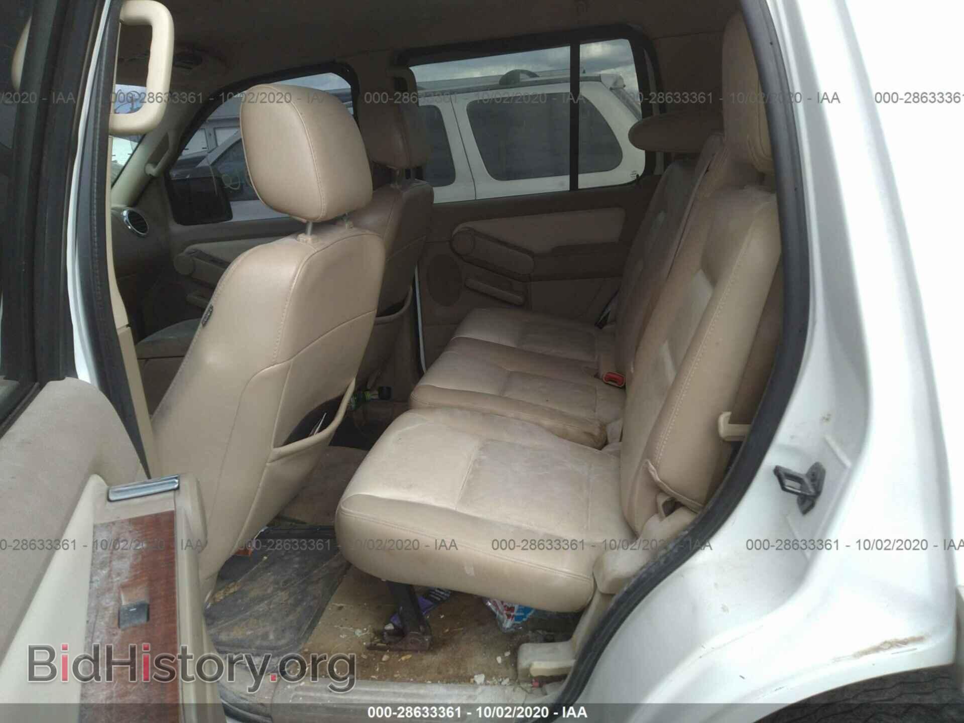 2007 FORD EXPLORER - VIN: 1FMEU74EX7UA64795 - Фото 8