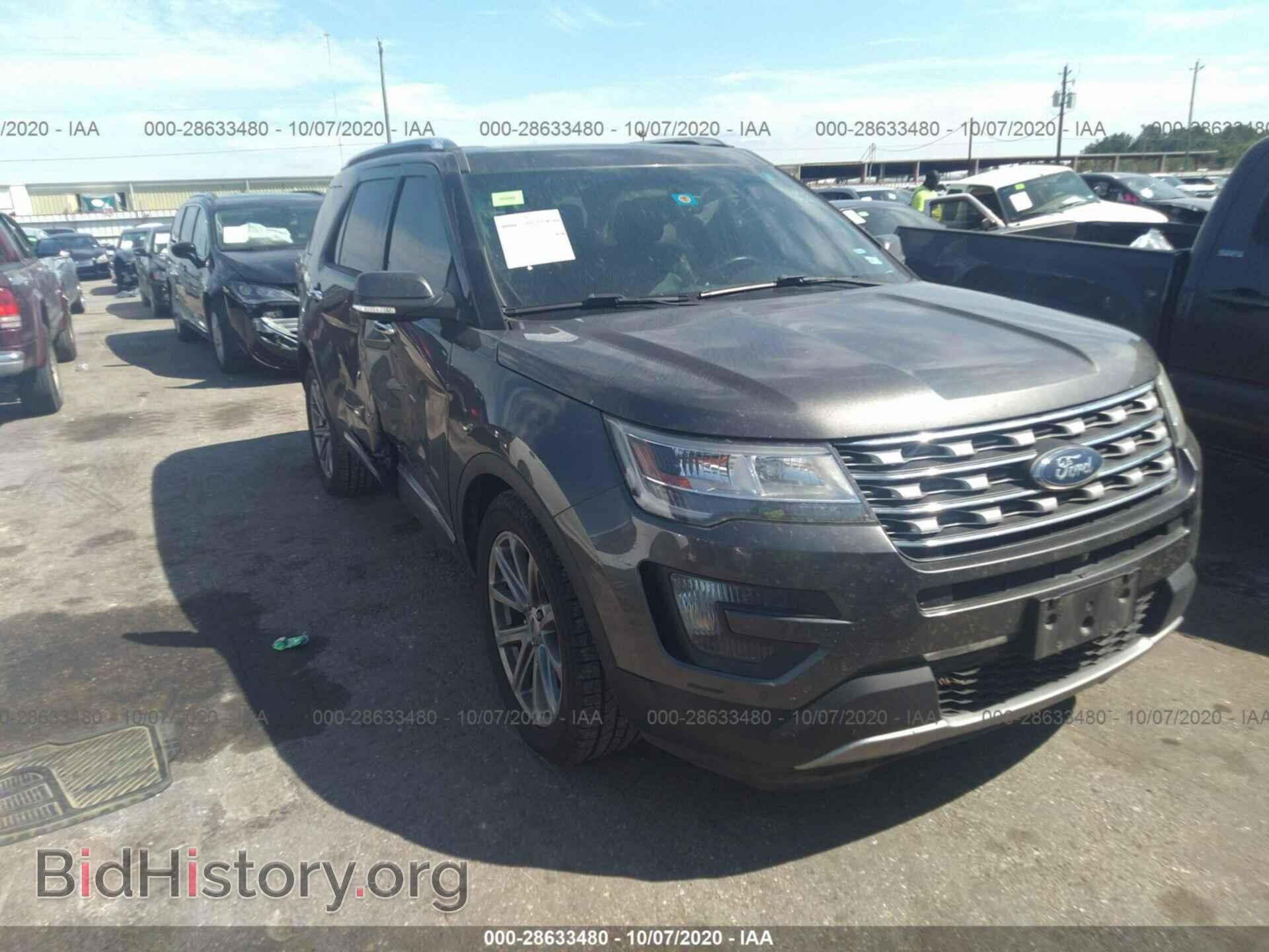 Фотография 1FM5K7F80GGA57348 - FORD EXPLORER 2016