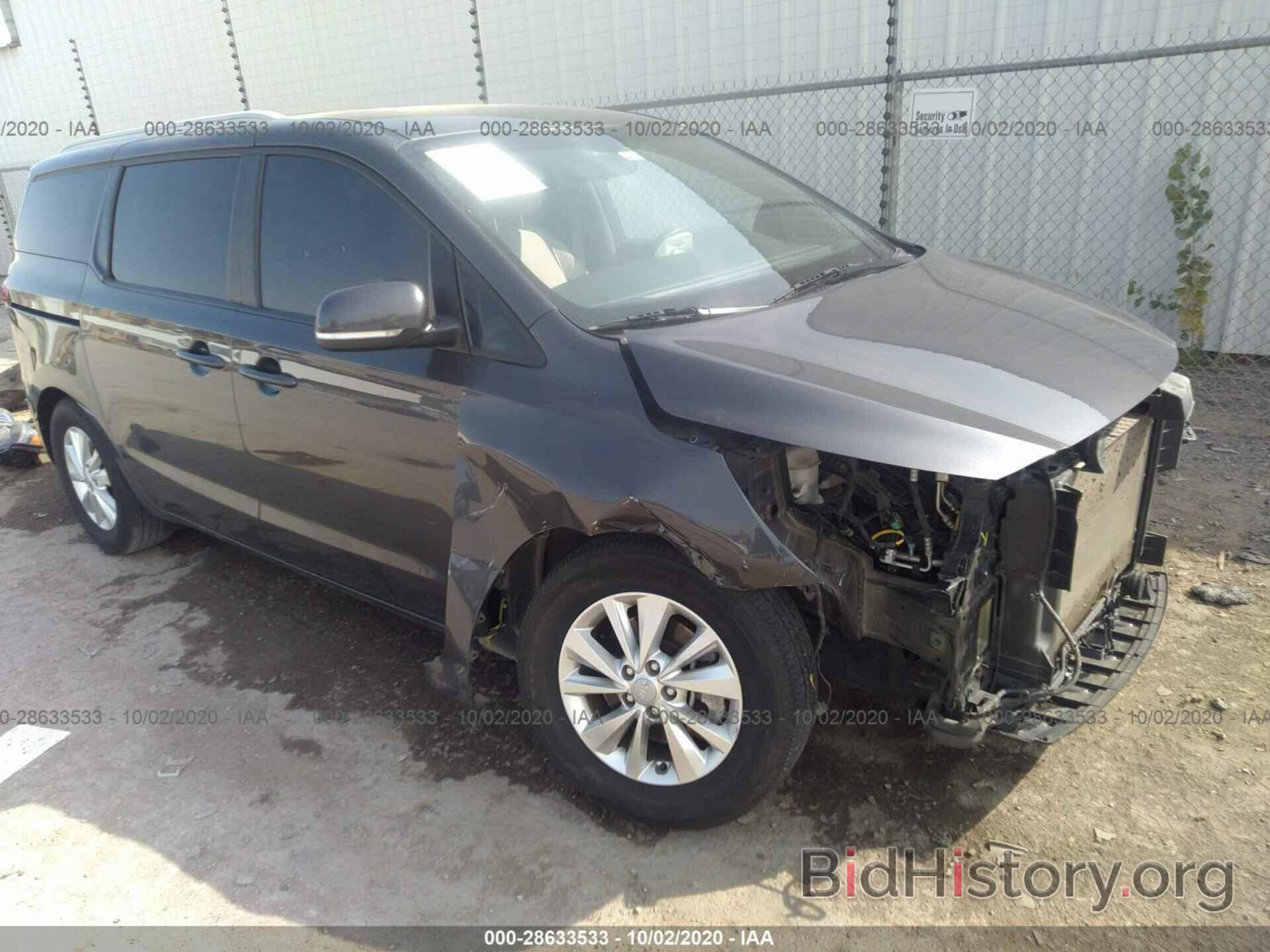 Фотография KNDMB5C16G6097998 - KIA SEDONA 2016