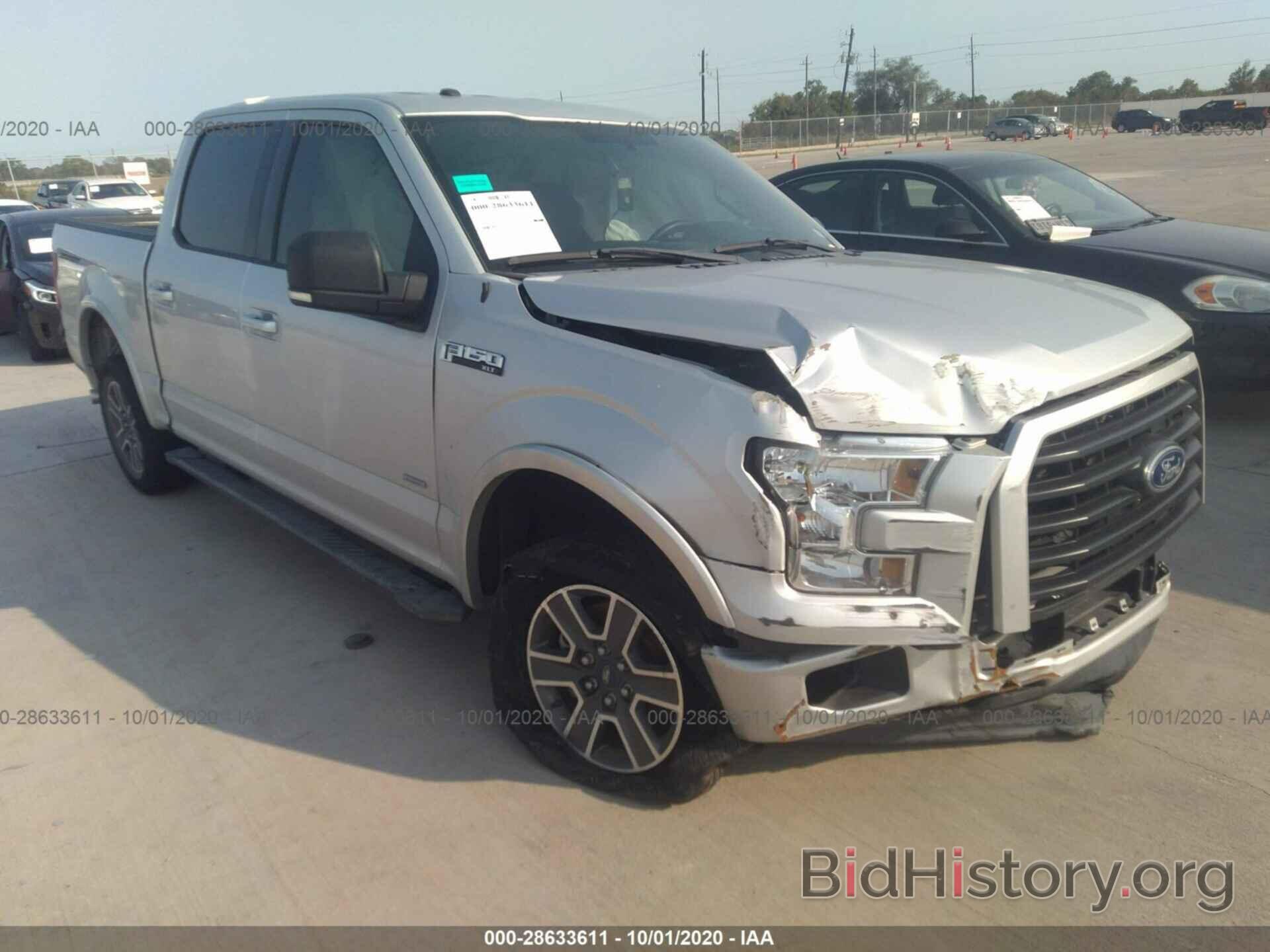 Photo 1FTEW1CP2HKC60483 - FORD F-150 2017