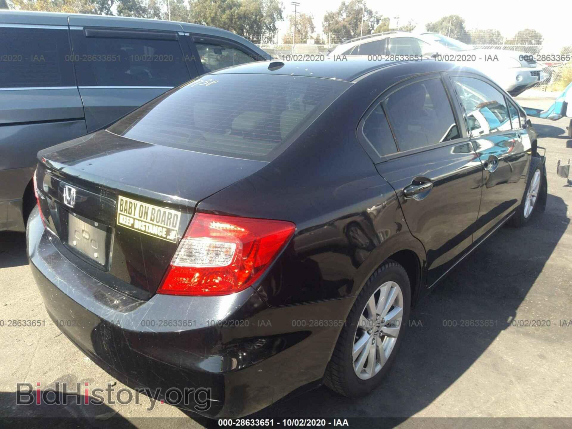 2012 HONDA CIVIC SDN - VIN: 2HGFB2F96CH565733 - Фото 4