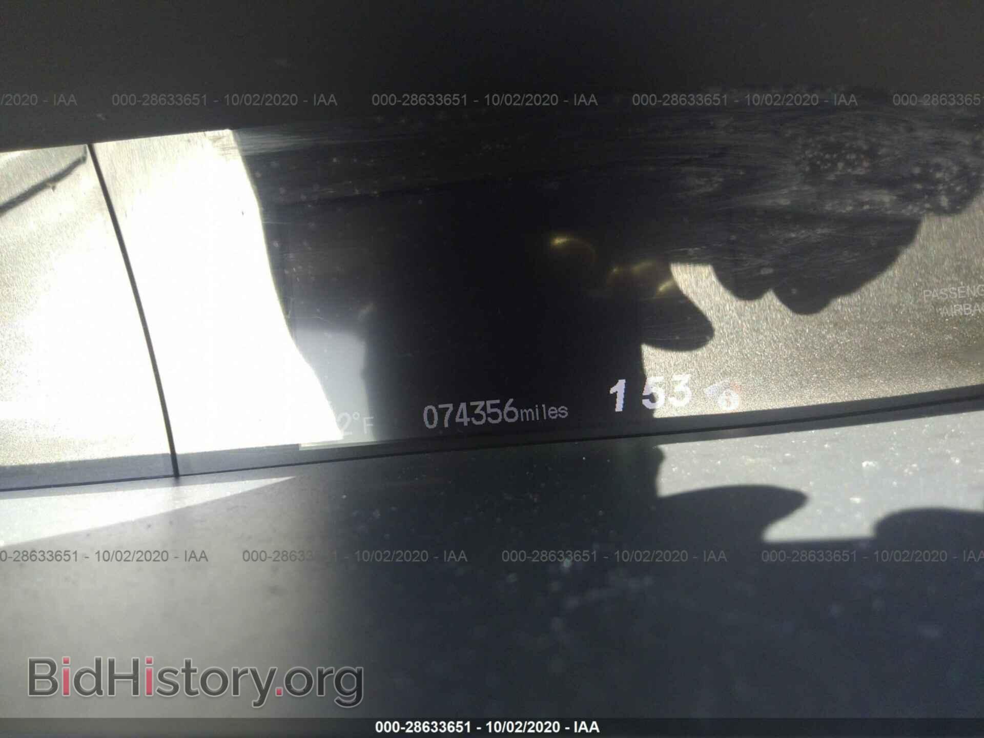 2012 HONDA CIVIC SDN - VIN: 2HGFB2F96CH565733 - Фото 7