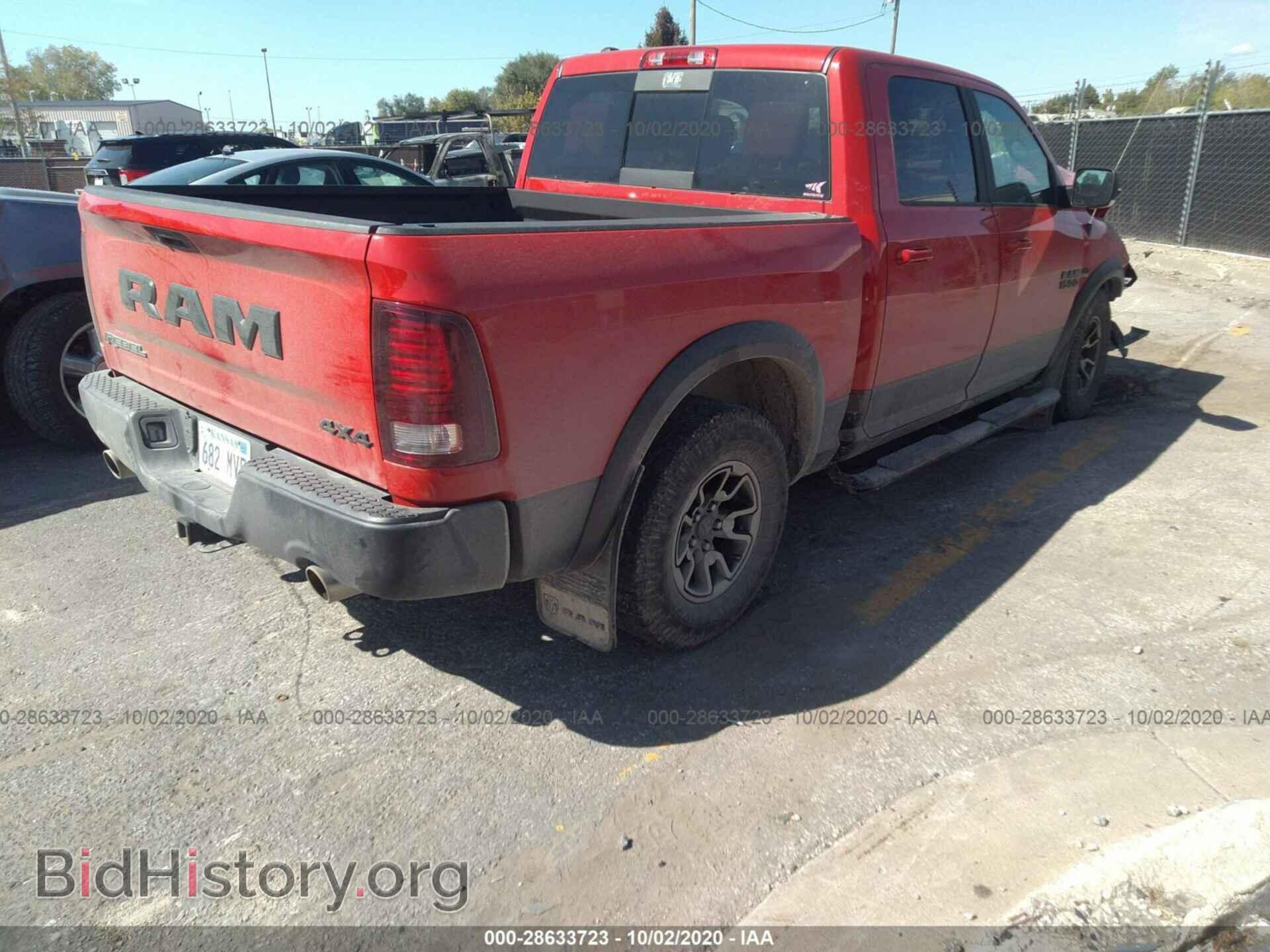 2017 RAM 1500 - VIN: 1C6RR7YT9HS827278 - Фото 4