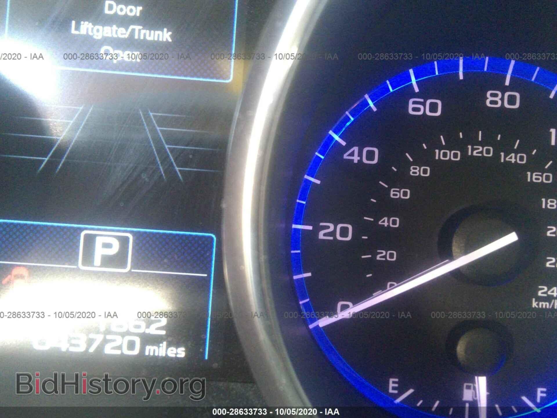 2015 SUBARU OUTBACK - VIN: 4S4BSBFC9F3310991 - Фото 7
