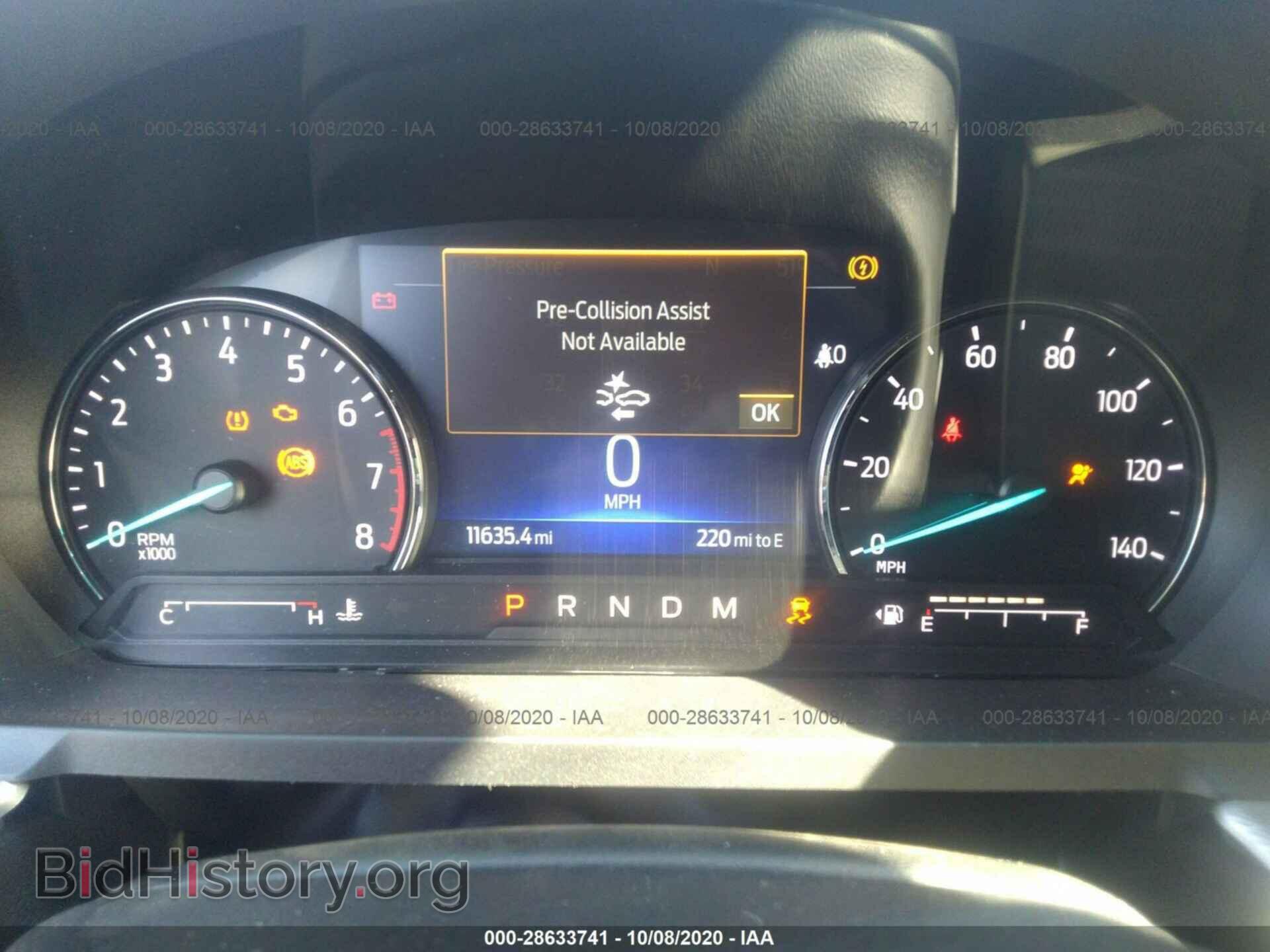 2020 FORD EXPLORER - VIN: 1FMSK8DH7LGA87825 - Фото 7