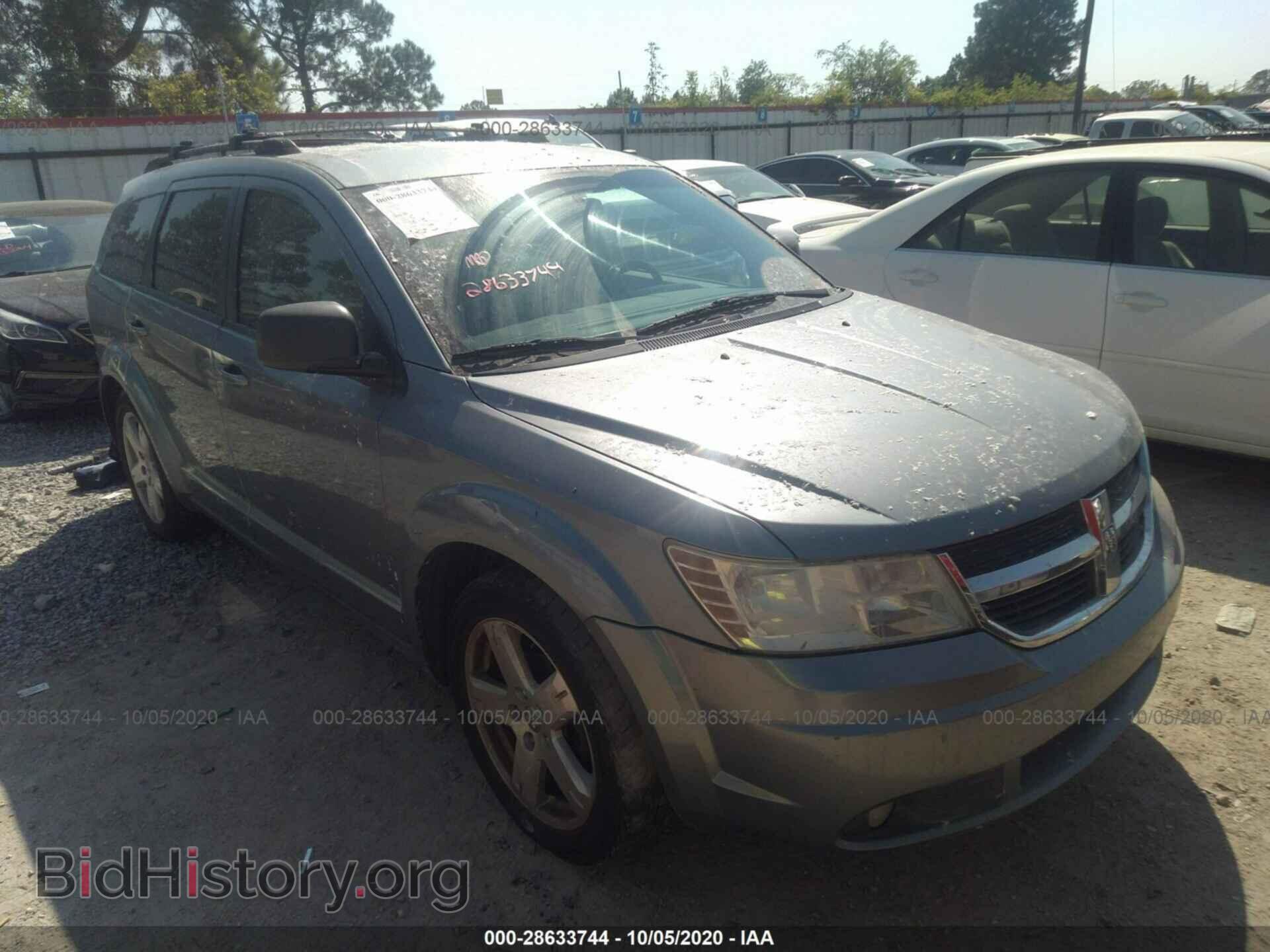 Фотография 3D4GG57V09T198011 - DODGE JOURNEY 2009