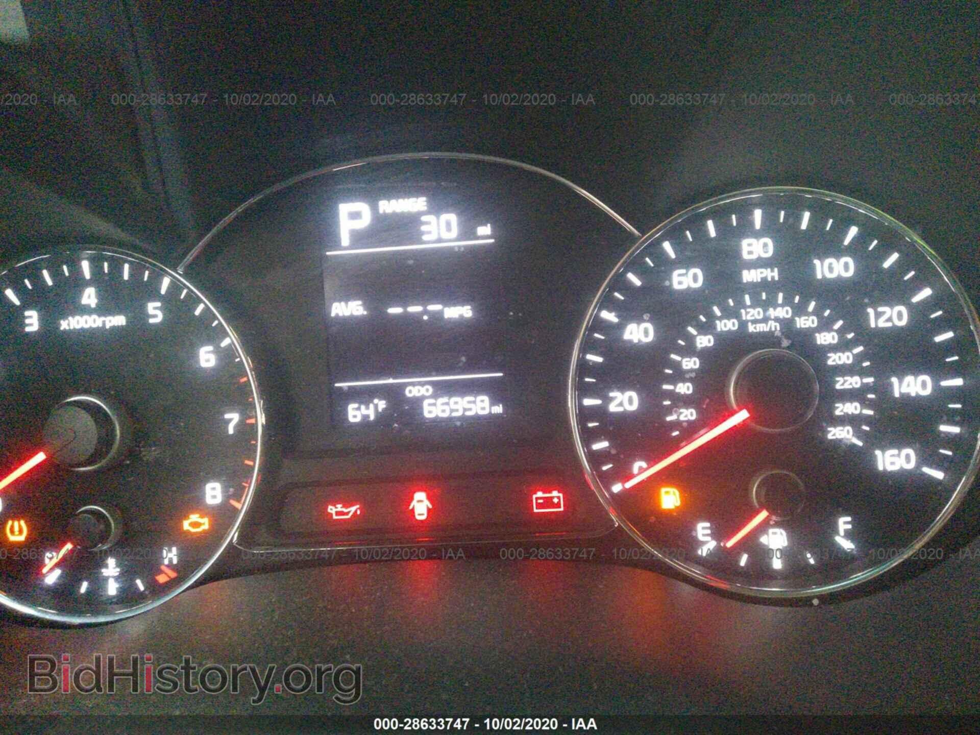 2017 KIA FORTE - VIN: 3KPFK4A70HE103400 - Photo 7