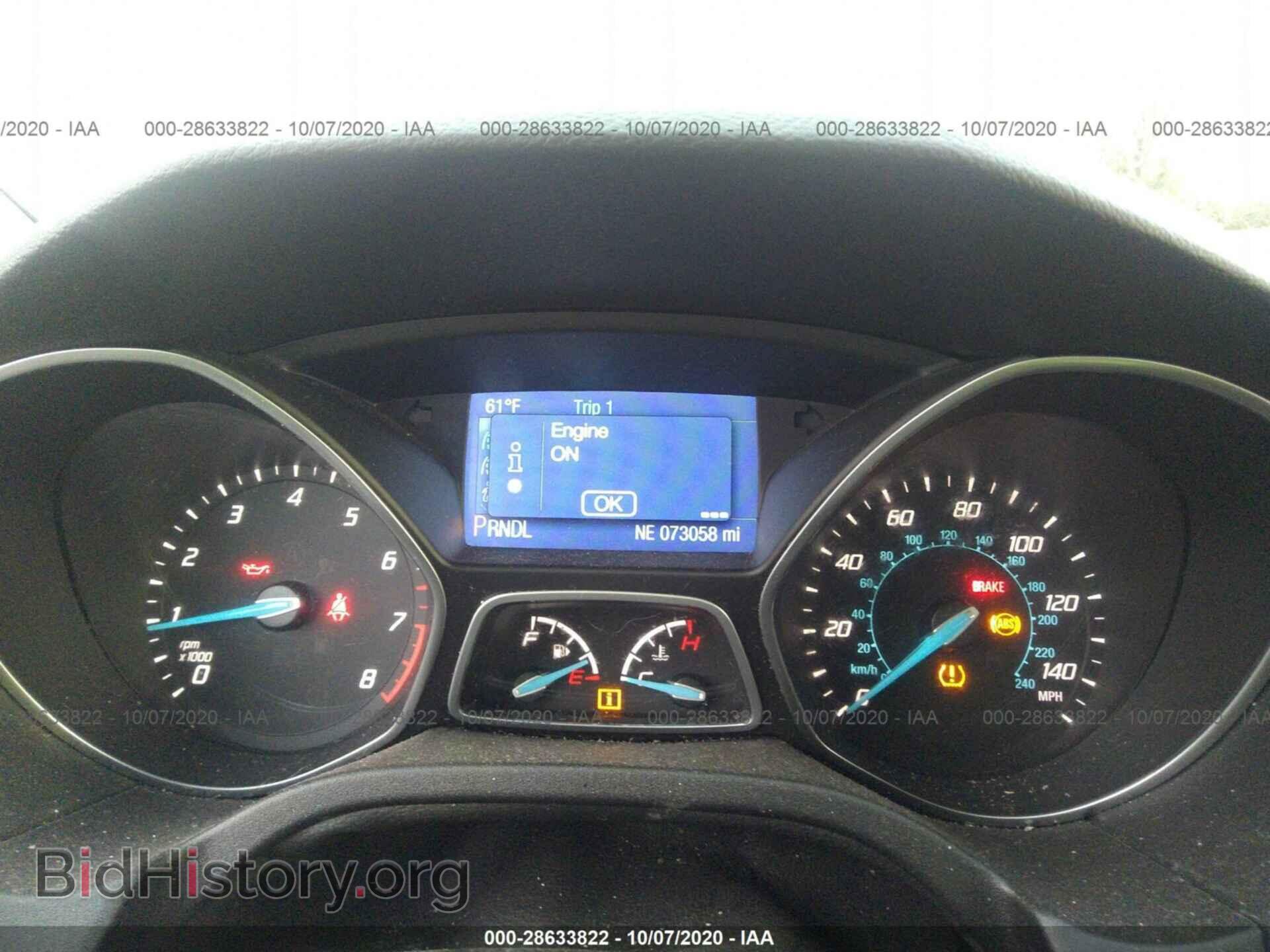 2014 FORD FOCUS - VIN: 1FADP3F26EL338280 - Фото 7