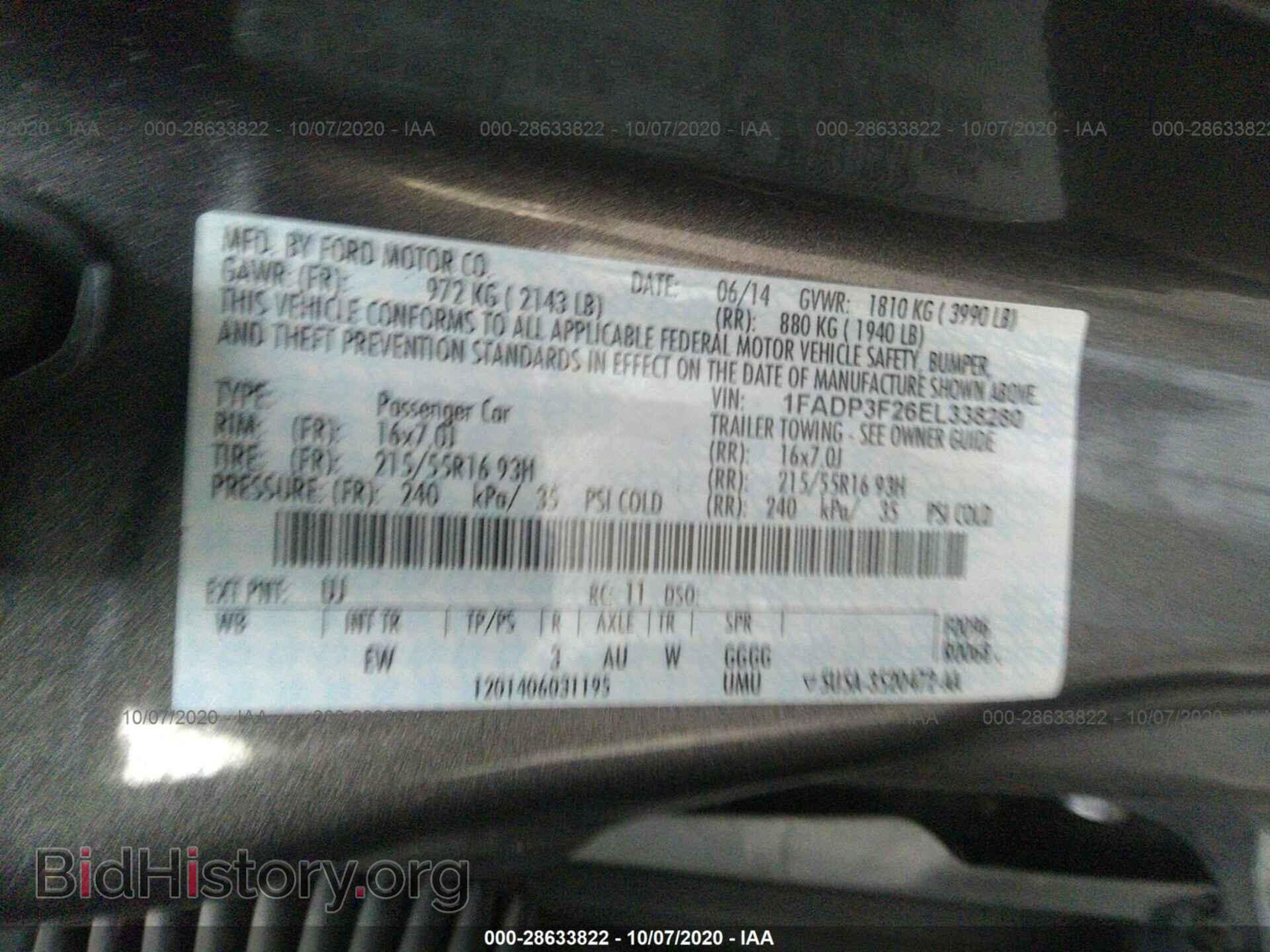 2014 FORD FOCUS - VIN: 1FADP3F26EL338280 - Фото 9