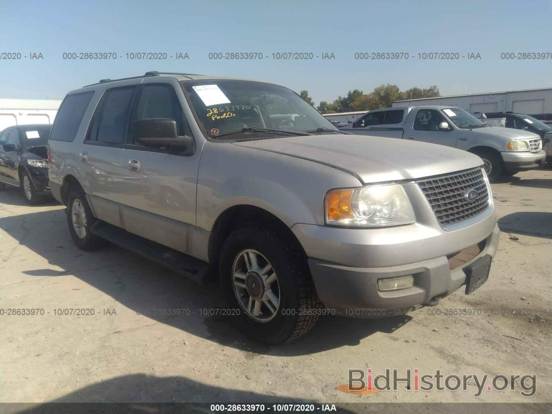 Photo 1FMFU16L73LB16722 - FORD EXPEDITION 2003