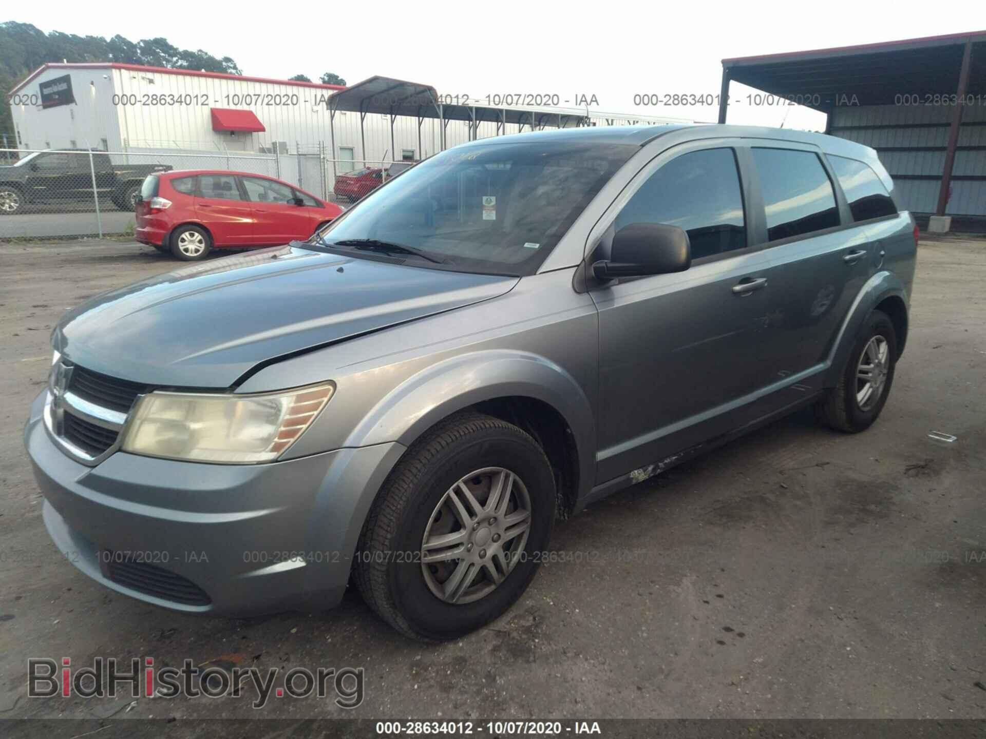 2010 DODGE JOURNEY - VIN: 3D4PG4FB8AT190907 - Фото 2