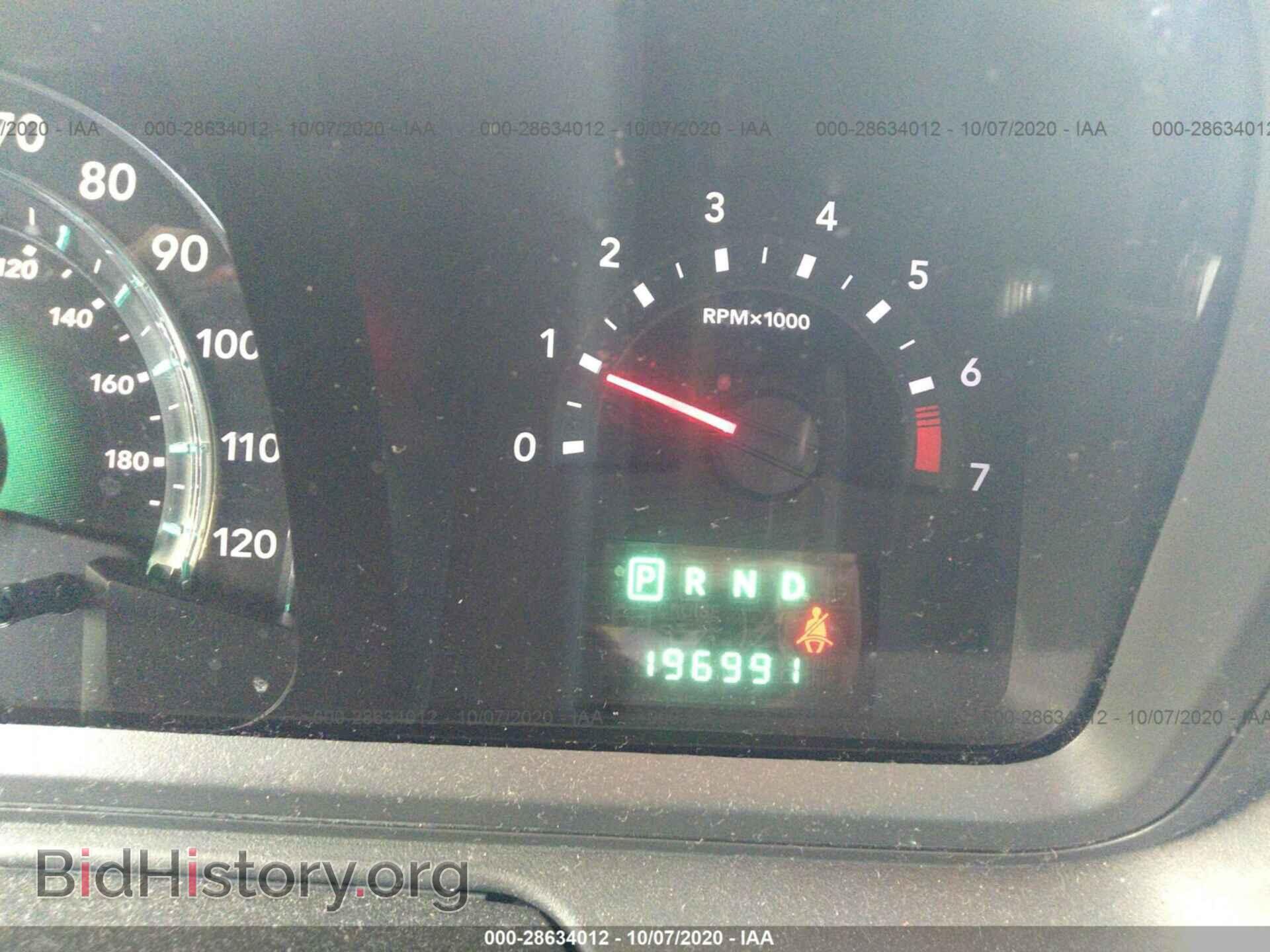 2010 DODGE JOURNEY - VIN: 3D4PG4FB8AT190907 - Фото 7