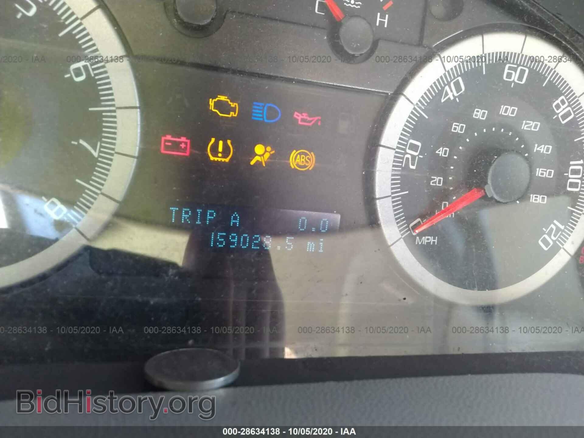 2009 FORD ESCAPE - VIN: 1FMCU03749KC65561 - Фото 7