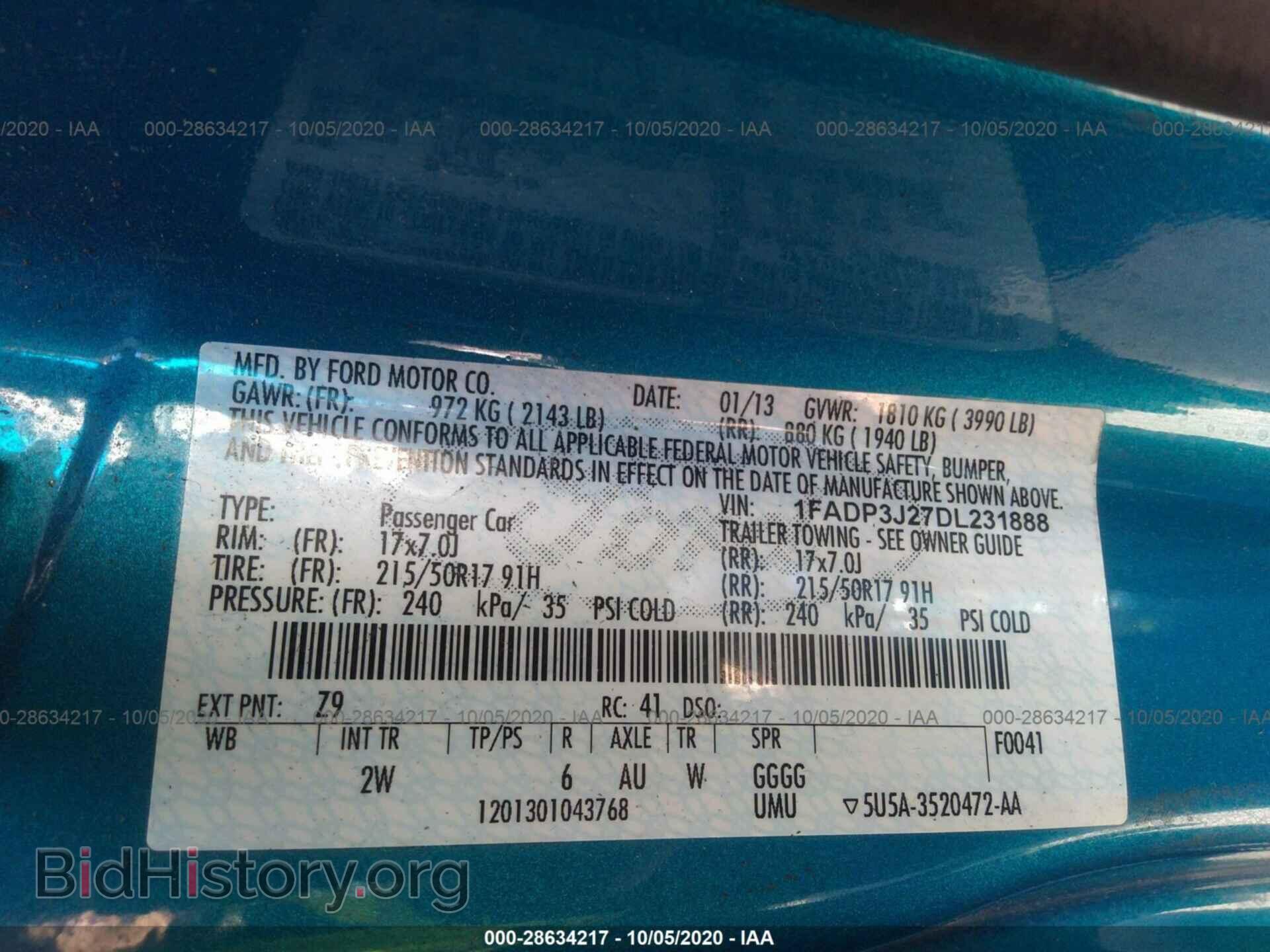 2013 FORD FOCUS - VIN: 1FADP3J27DL231888 - Photo 9