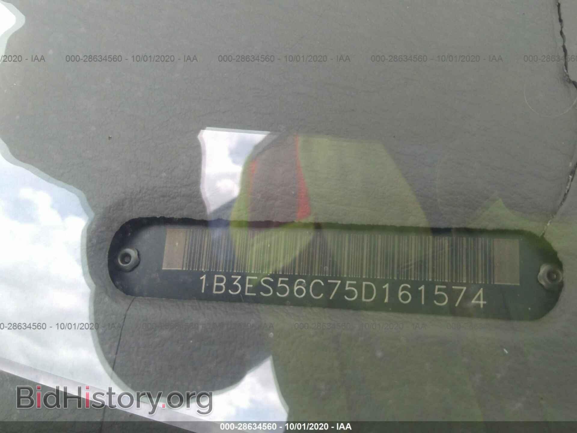 2005 DODGE NEON - VIN: 1B3ES56C75D161574 - Фото 9