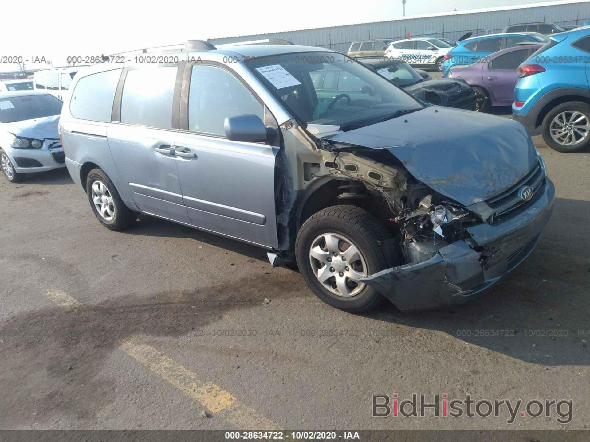 Photo KNDMB233866034741 - KIA SEDONA 2006