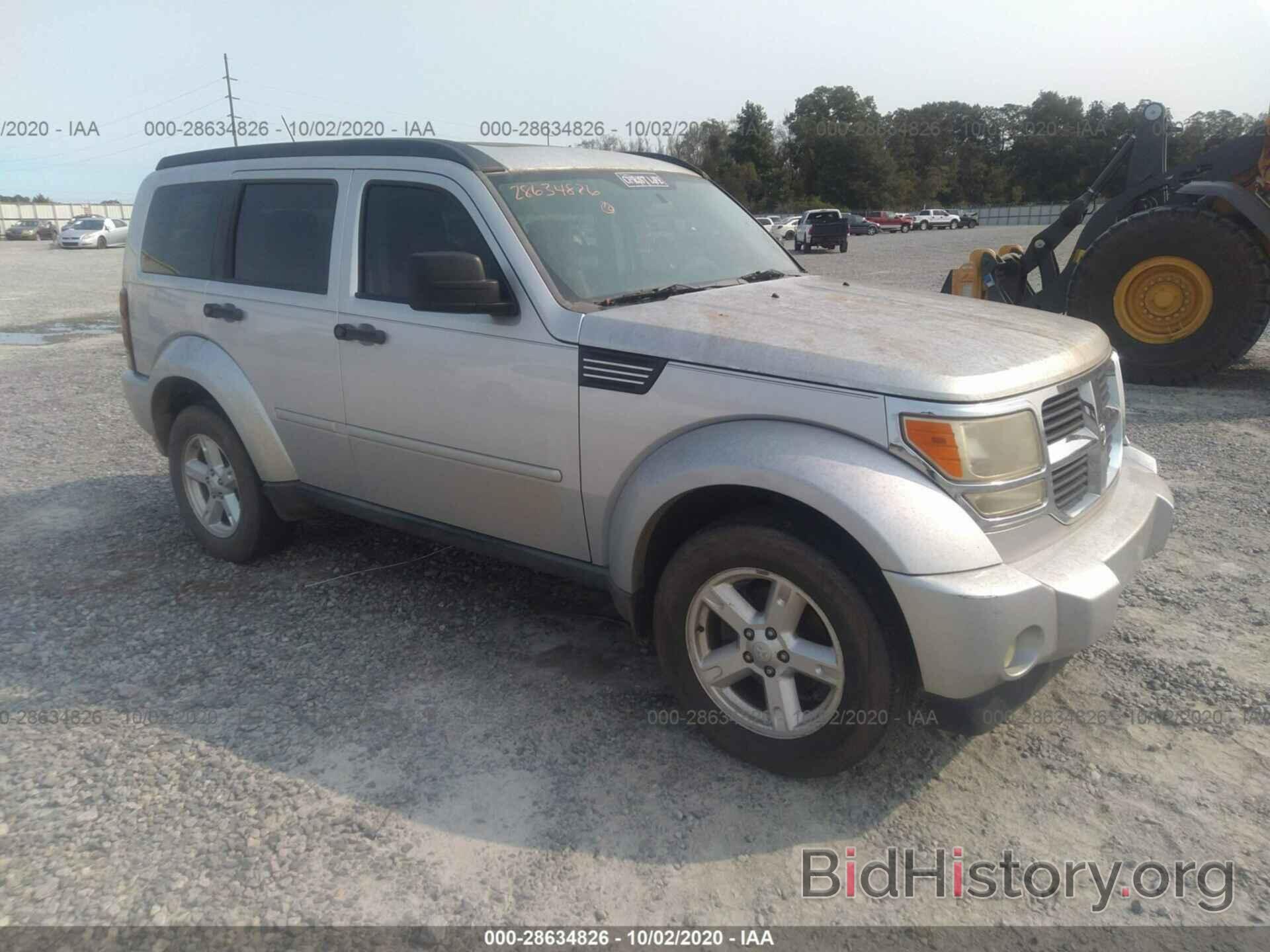 Photo 1D8GT28K37W649095 - DODGE NITRO 2007