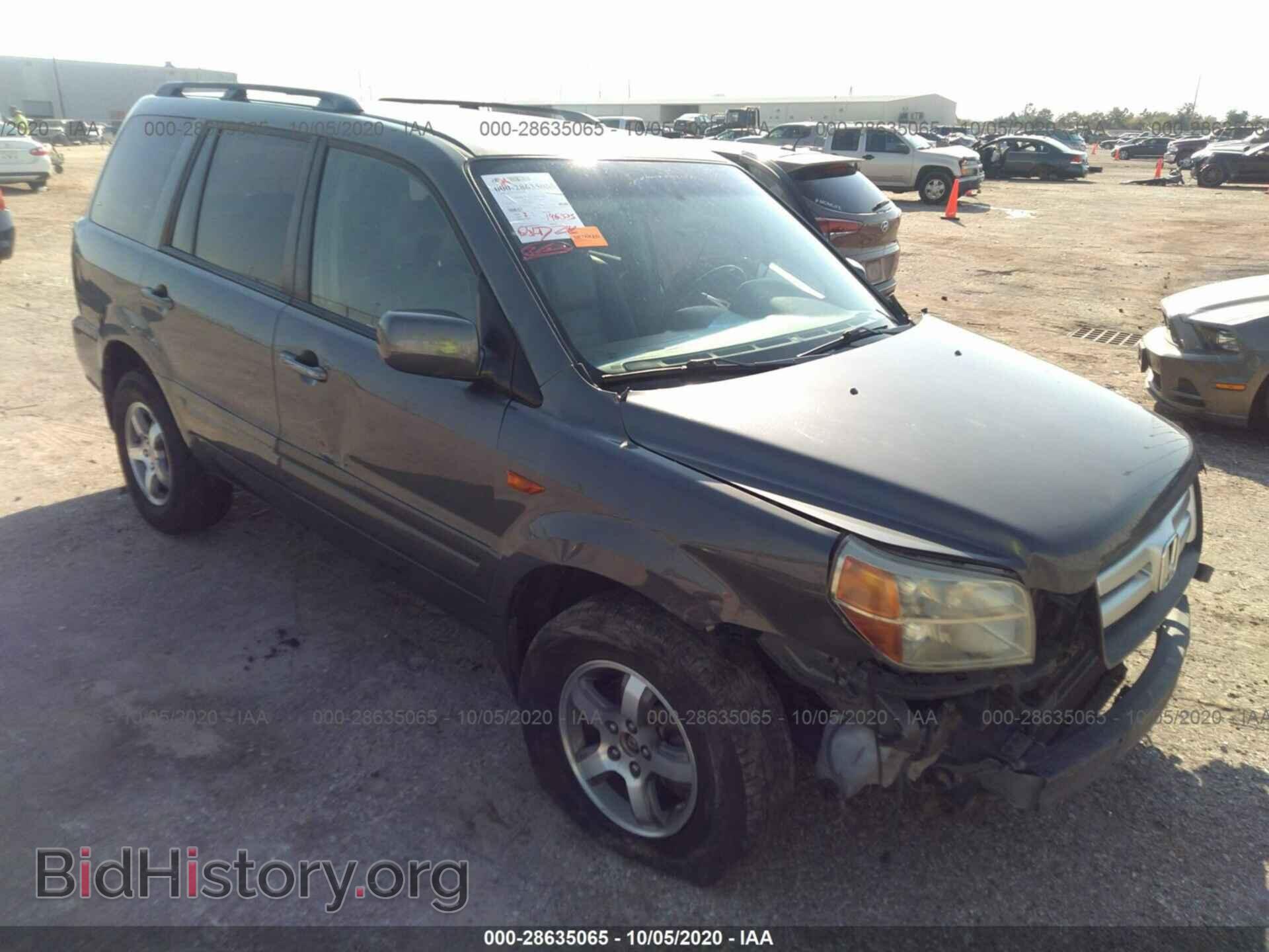 Фотография 5FNYF18788B052112 - HONDA PILOT 2008