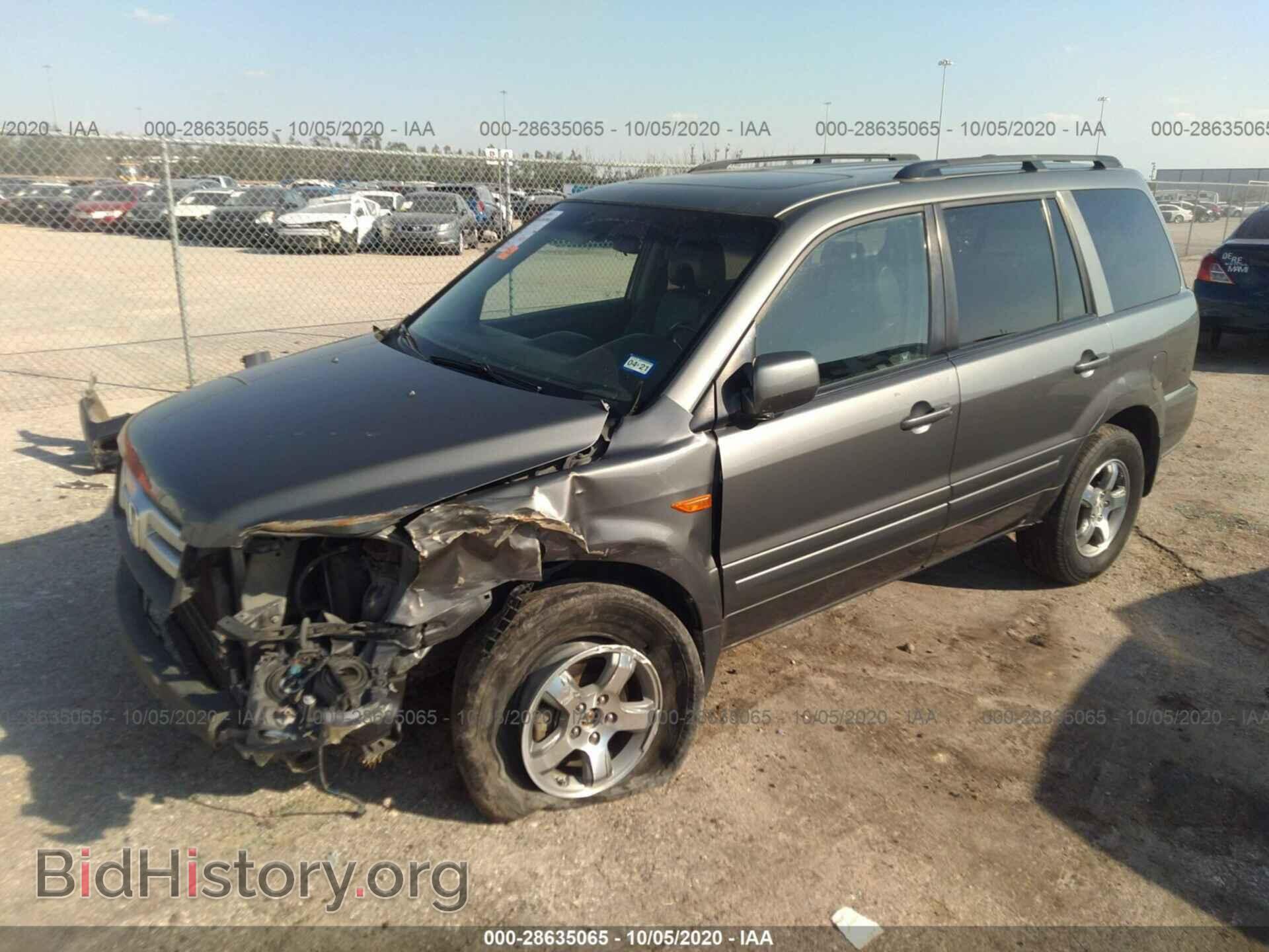 2008 HONDA PILOT - VIN: 5FNYF18788B052112 - Фото 2