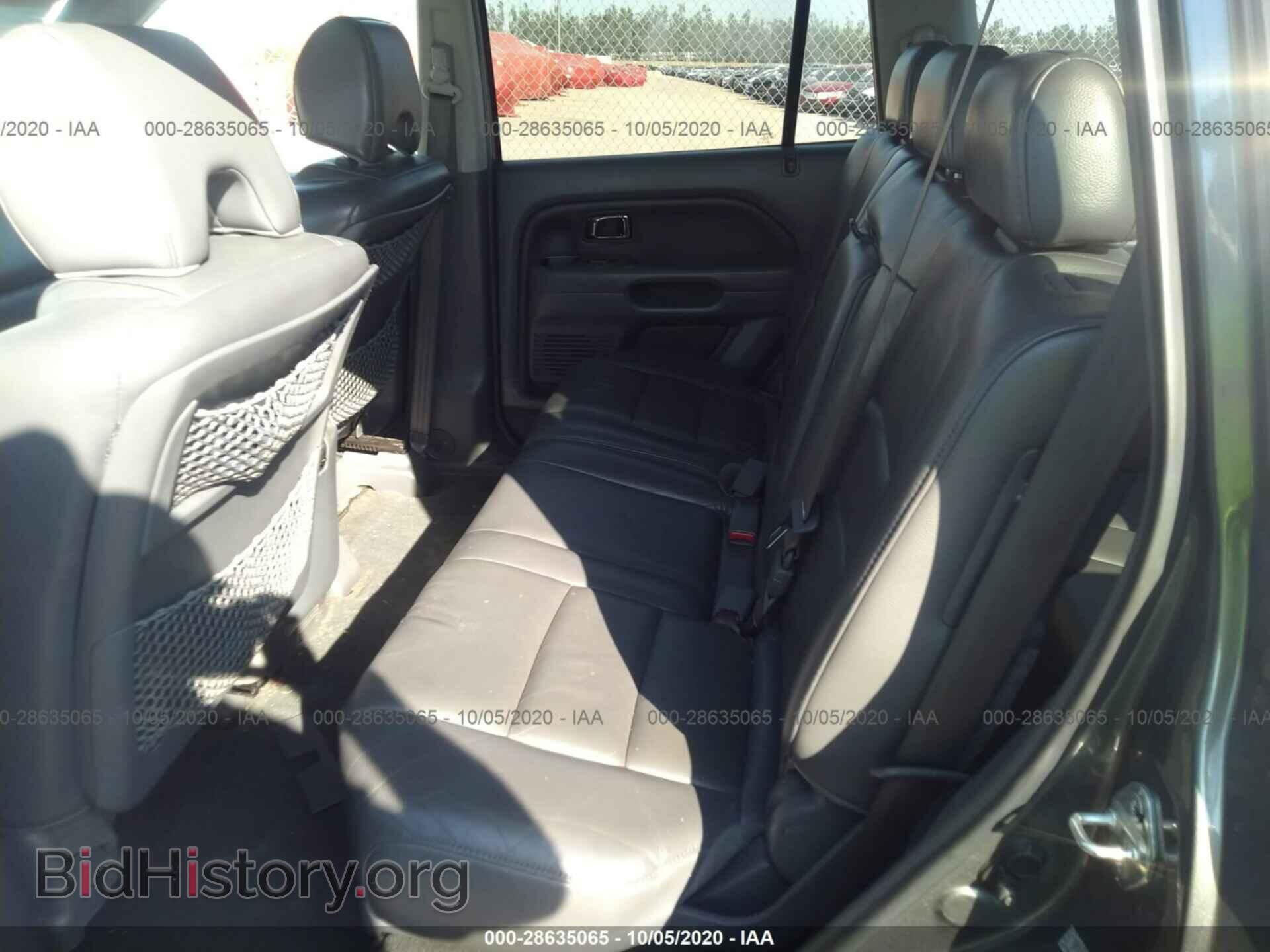 2008 HONDA PILOT - VIN: 5FNYF18788B052112 - Фото 8