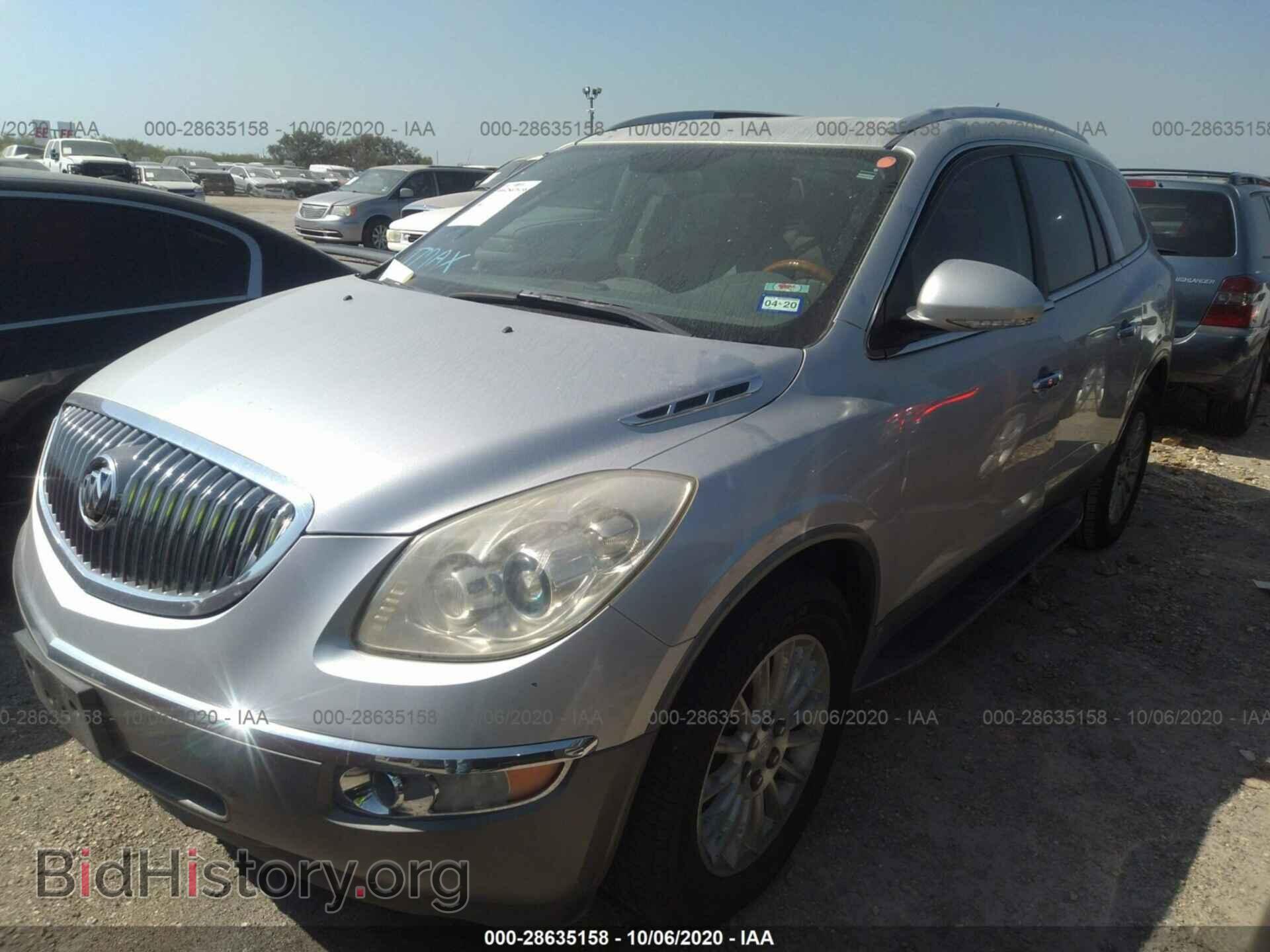 2011 BUICK ENCLAVE - VIN: 5GAKRBED3BJ271347 - Фото 2