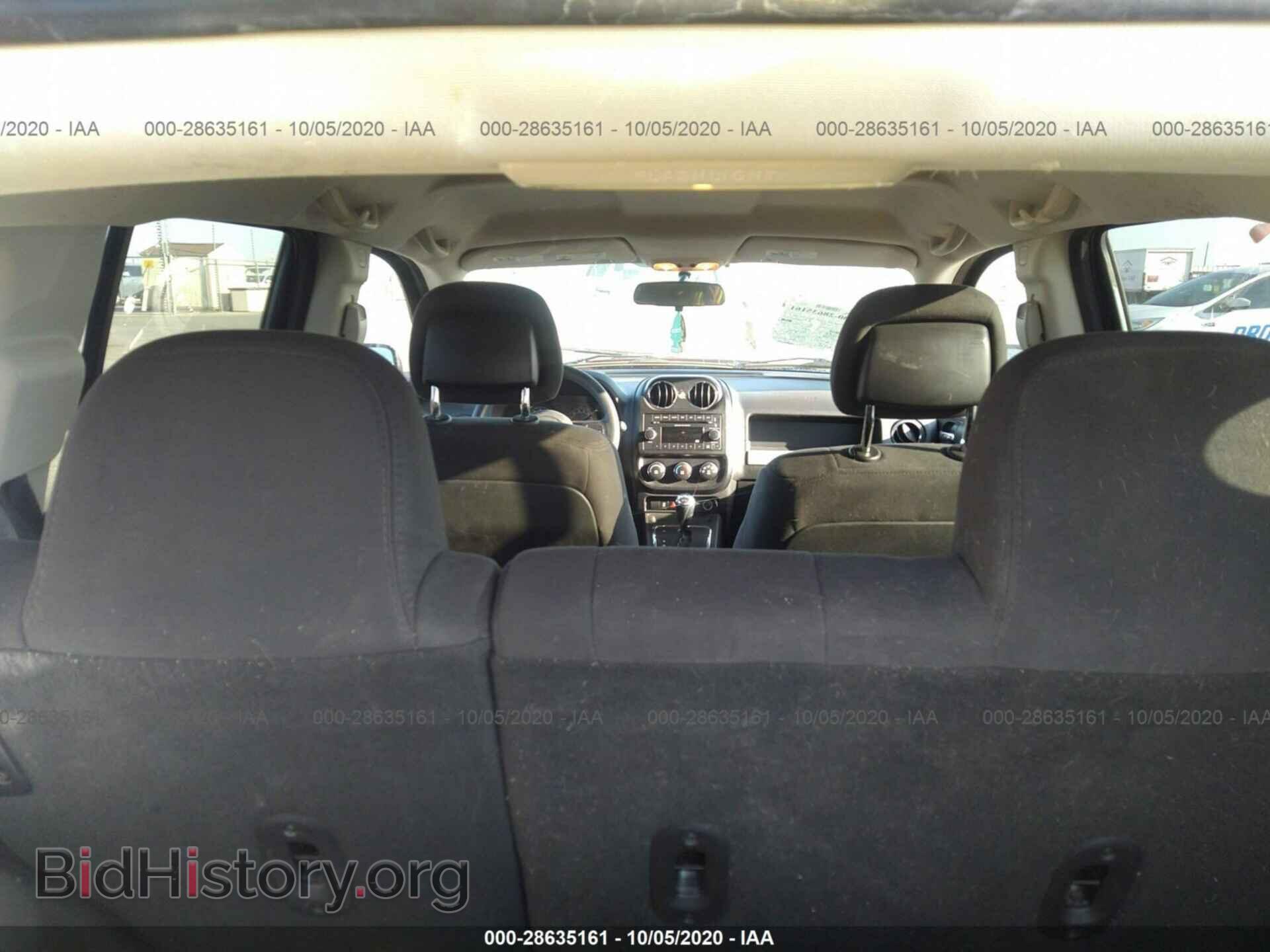 2014 JEEP COMPASS - VIN: 1C4NJCBA6ED686930 - Фото 8