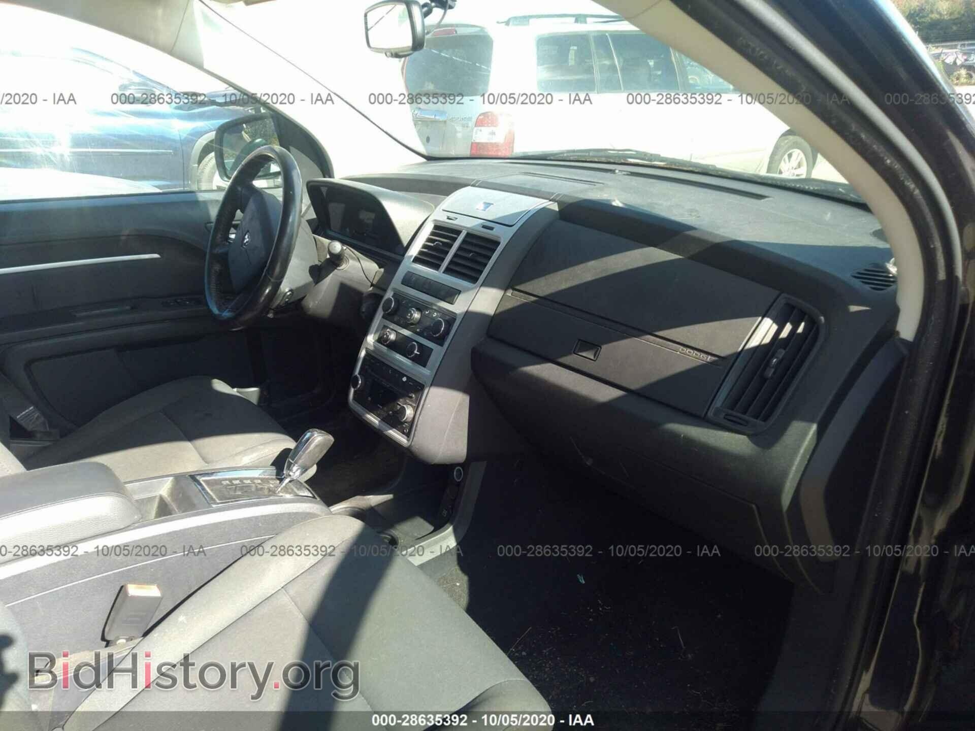2010 DODGE JOURNEY - VIN: 3D4PG5FV9AT162131 - Фото 5