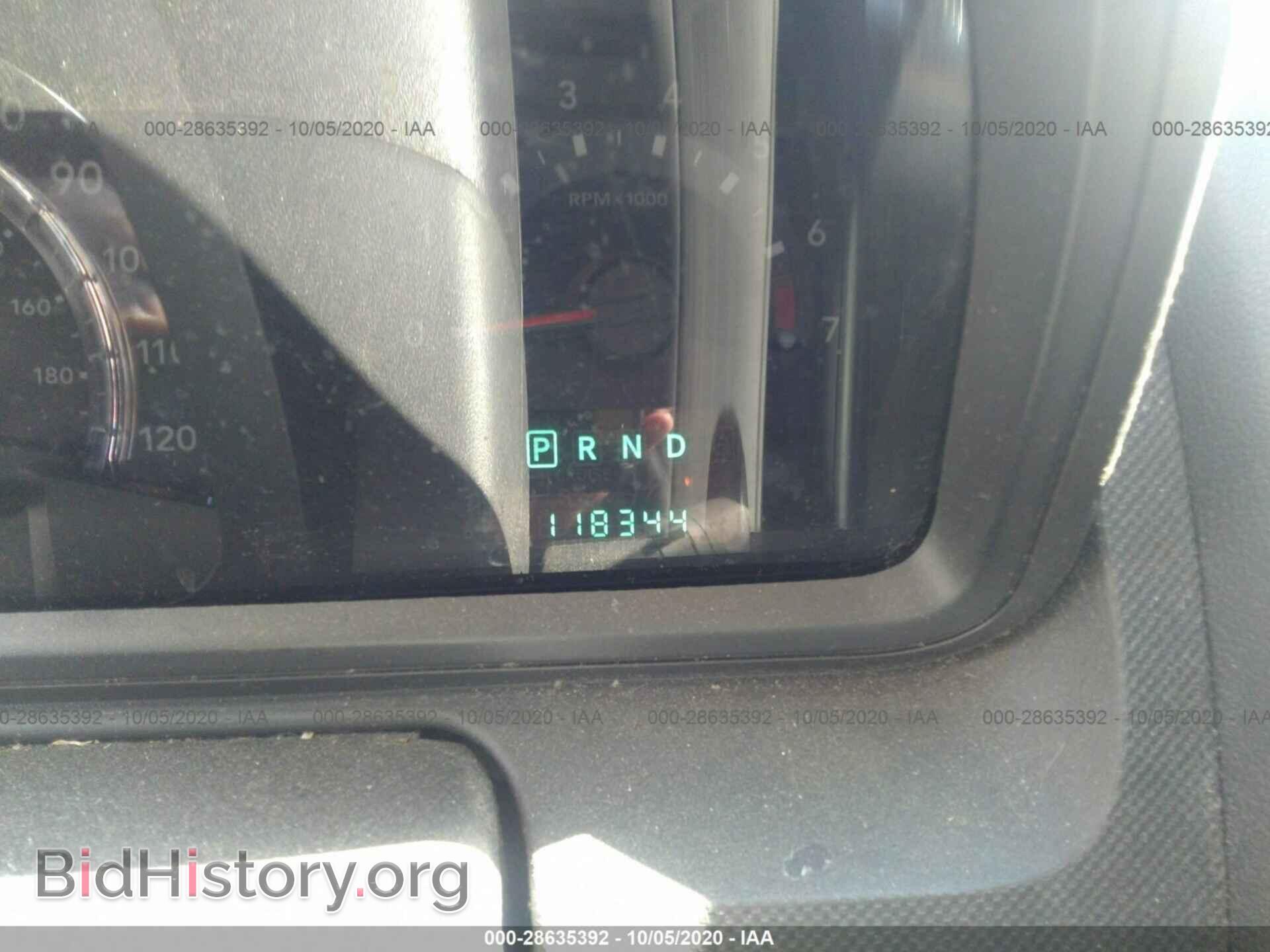 2010 DODGE JOURNEY - VIN: 3D4PG5FV9AT162131 - Фото 7
