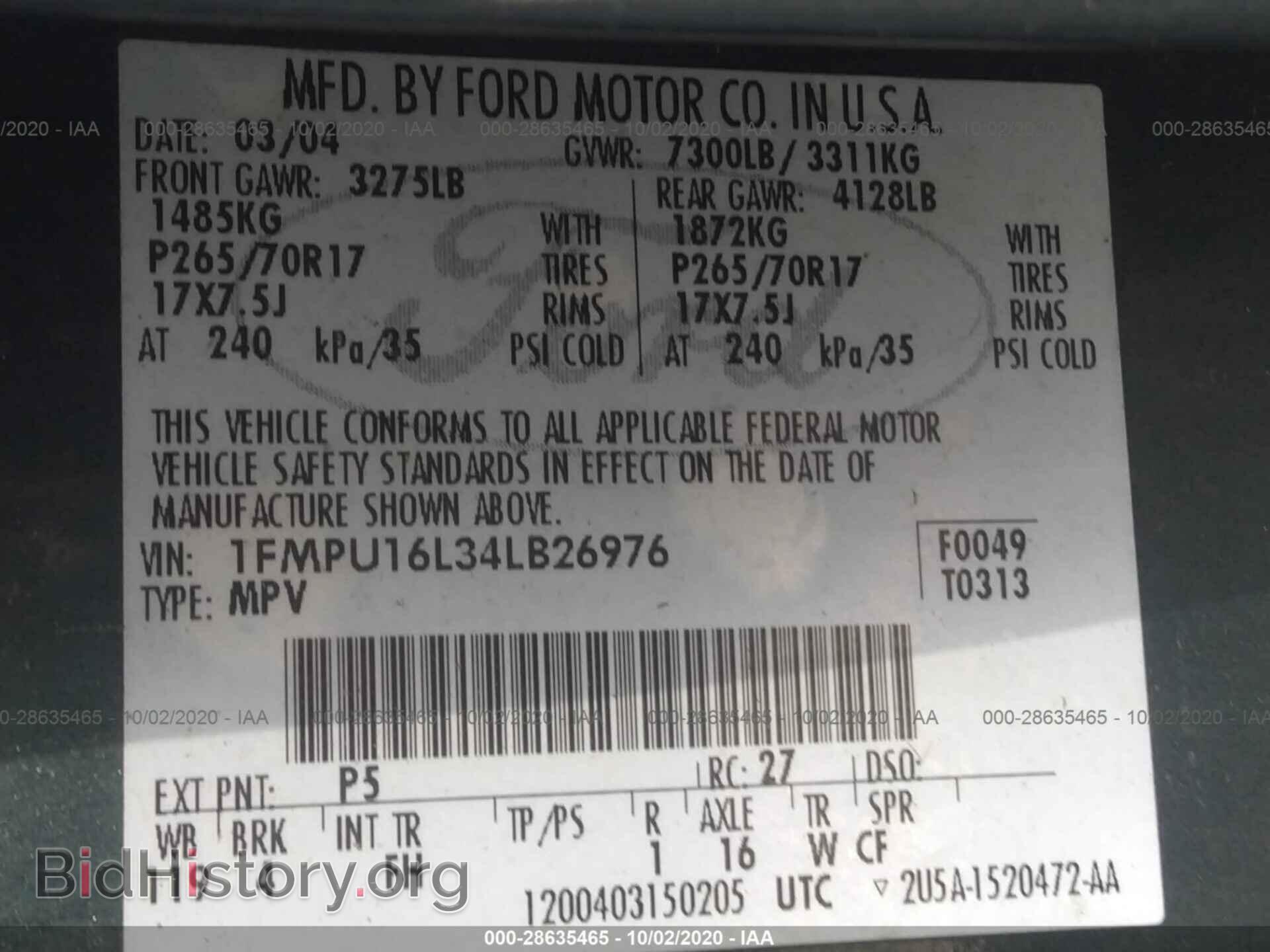 2004 FORD EXPEDITION - VIN: 1FMPU16L34LB26976 - Фото 9
