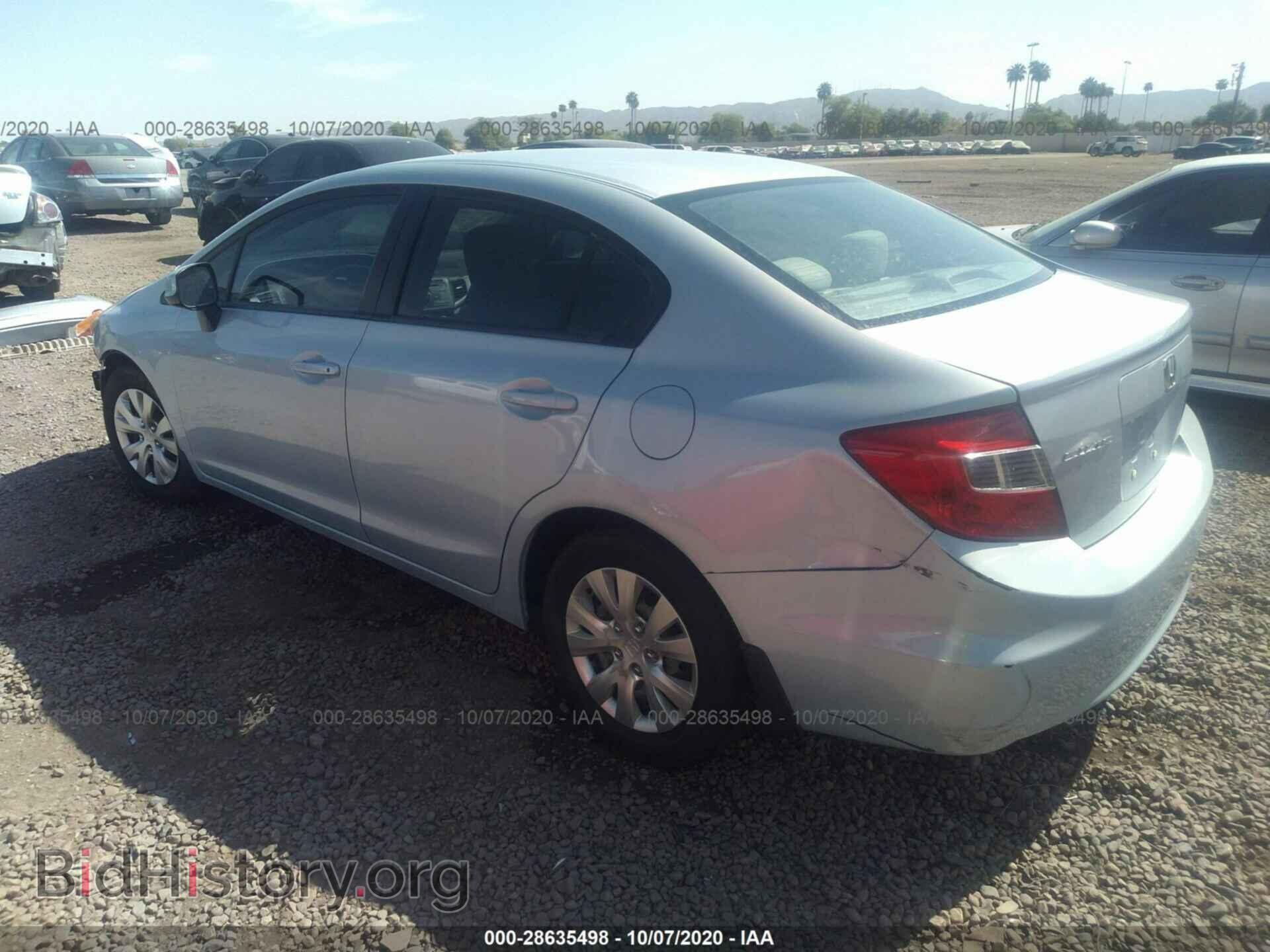 2012 HONDA CIVIC SDN - VIN: 2HGFB2F52CH577021 - Фото 3