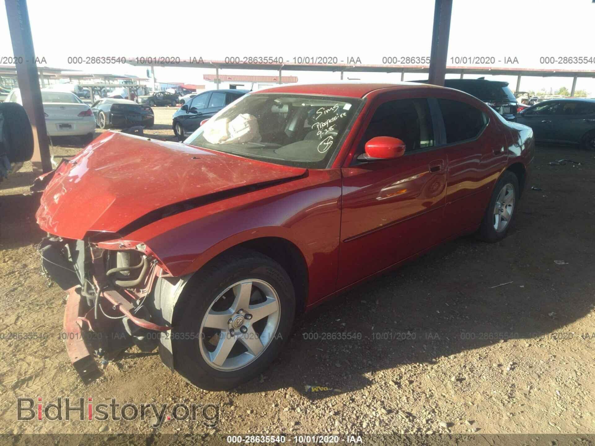 2010 DODGE CHARGER - VIN: 2B3CA4CD6AH193043 - Фото 2