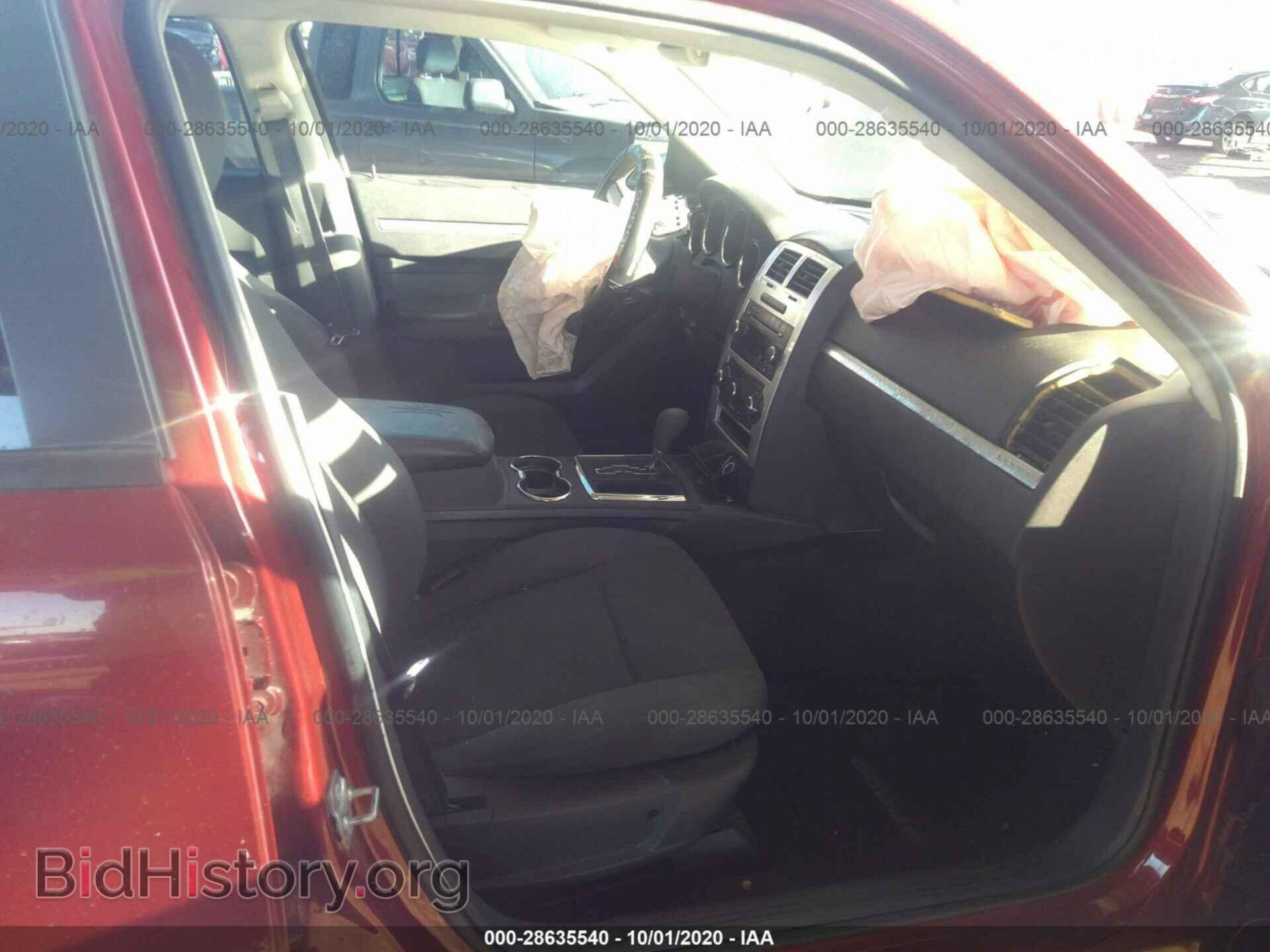 2010 DODGE CHARGER - VIN: 2B3CA4CD6AH193043 - Фото 5