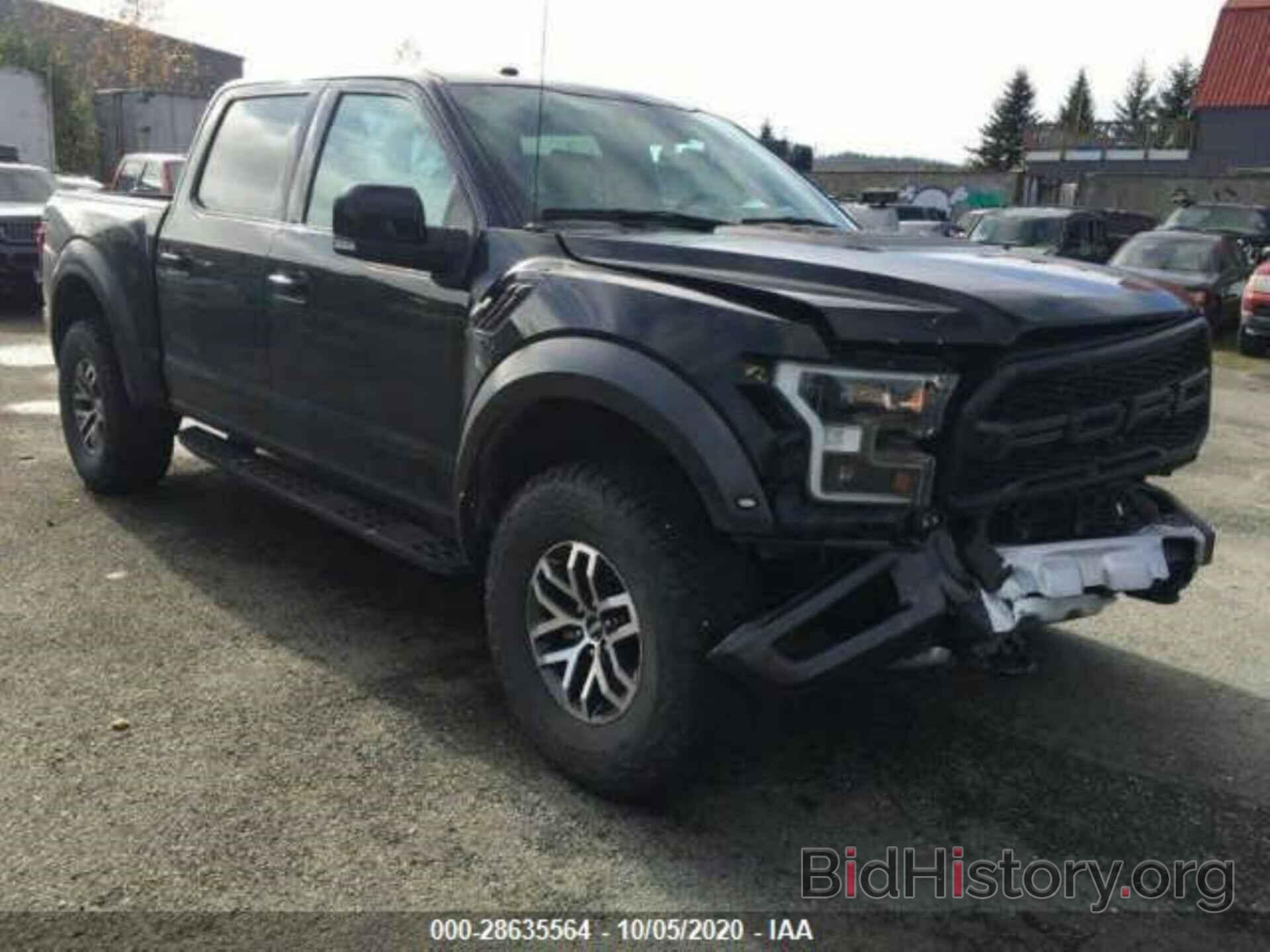 Photo 1FTFW1RG0HFC45937 - FORD F-150 2017