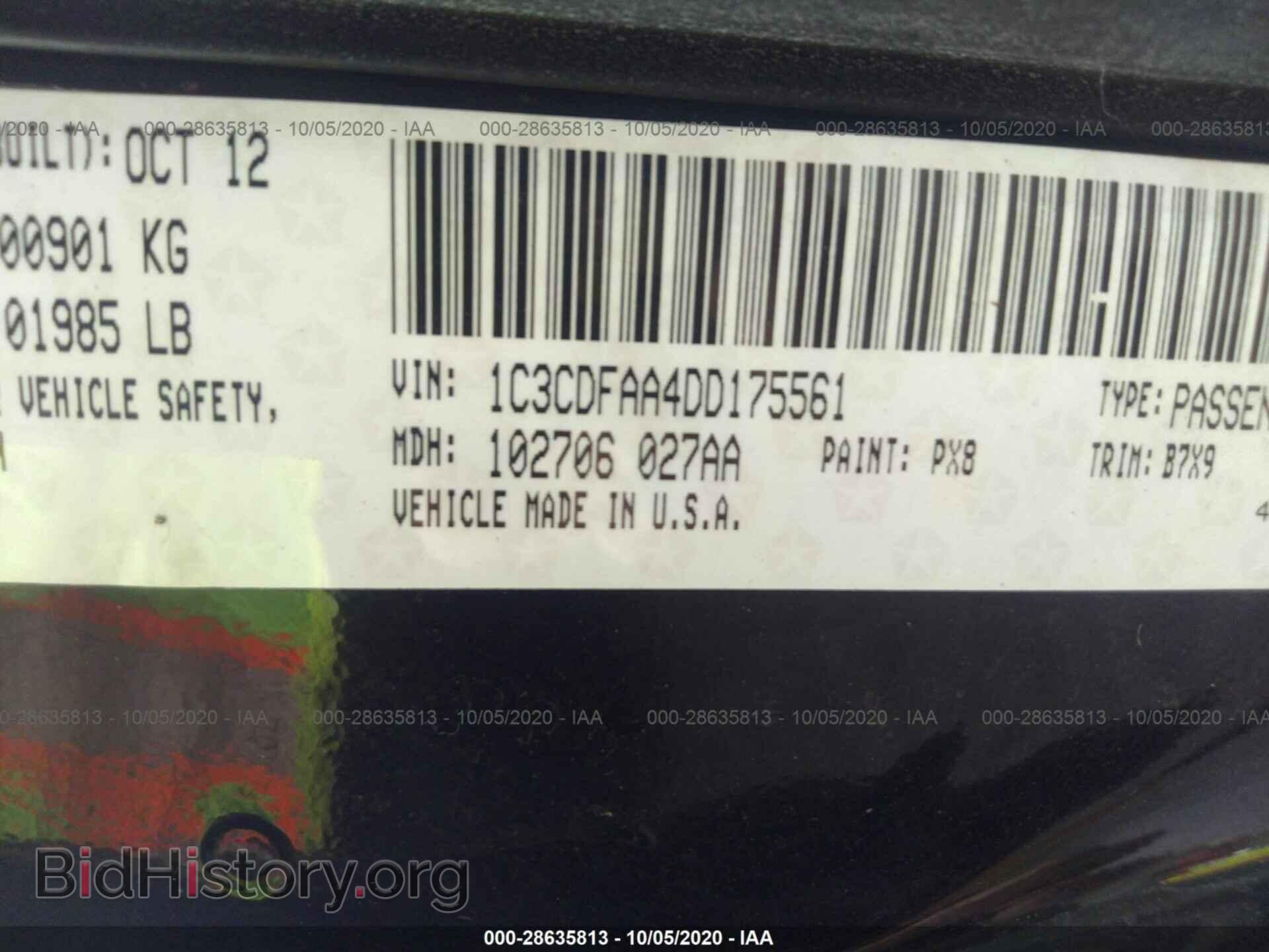 2013 DODGE DART - VIN: 1C3CDFAA4DD175561 - Photo 9