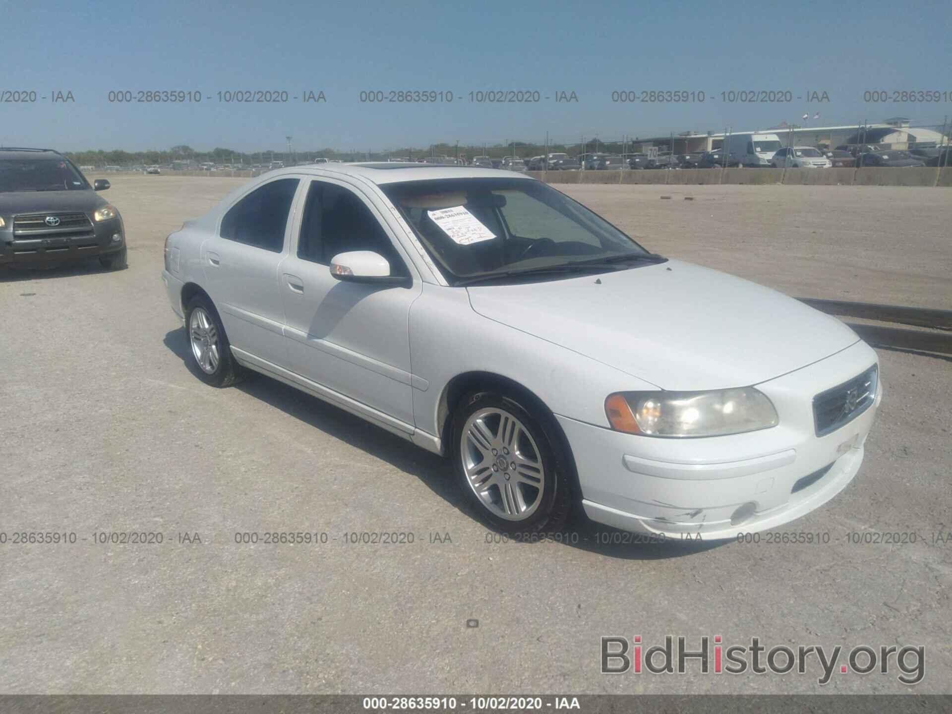 Photo YV1RS592072631391 - VOLVO S60 2007