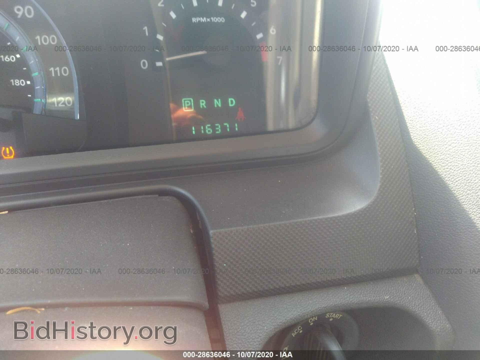2009 DODGE JOURNEY - VIN: 3D4GG57VX9T233427 - Фото 7