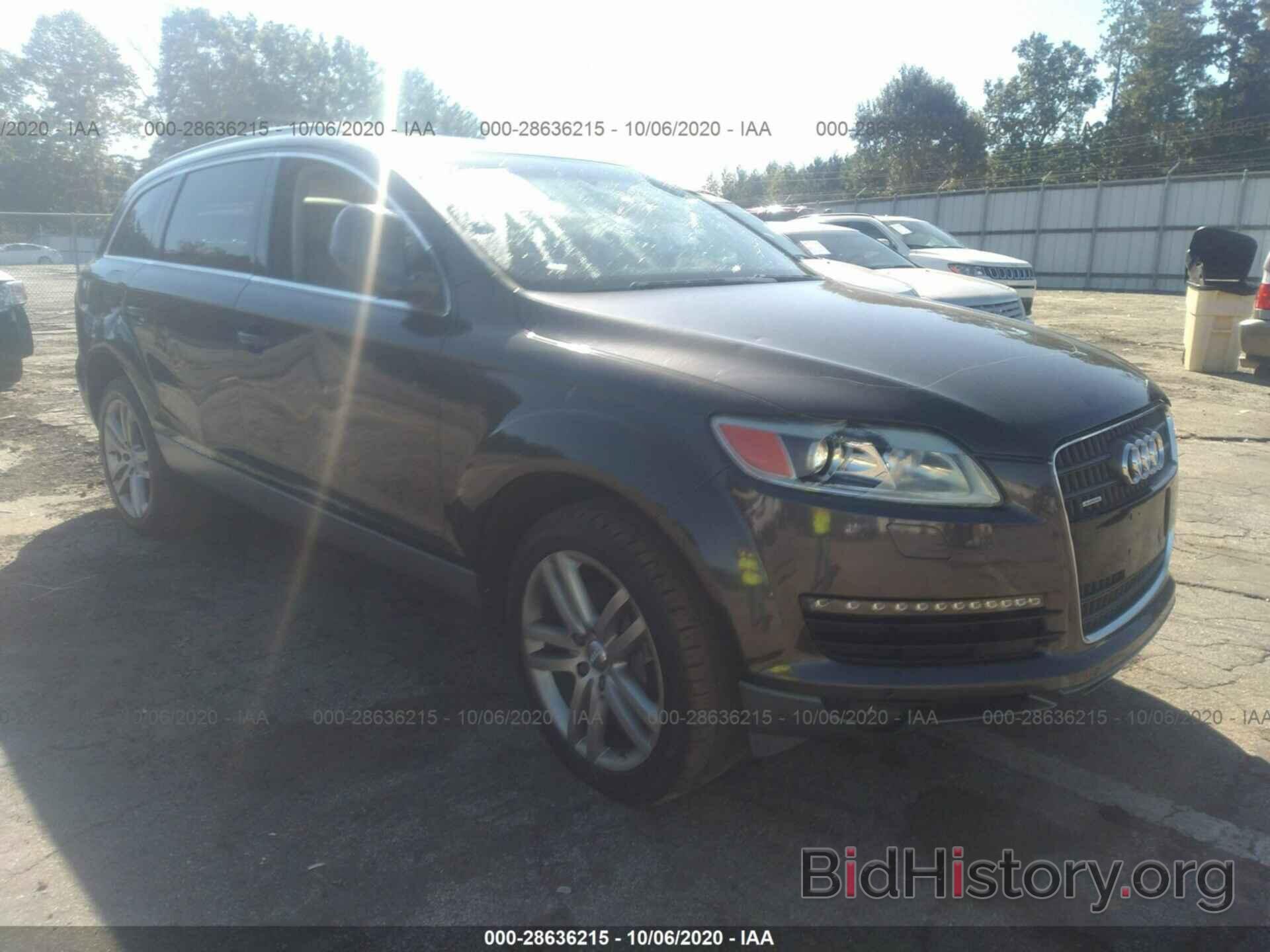 Photo WA1BV74L78D015262 - AUDI Q7 2008