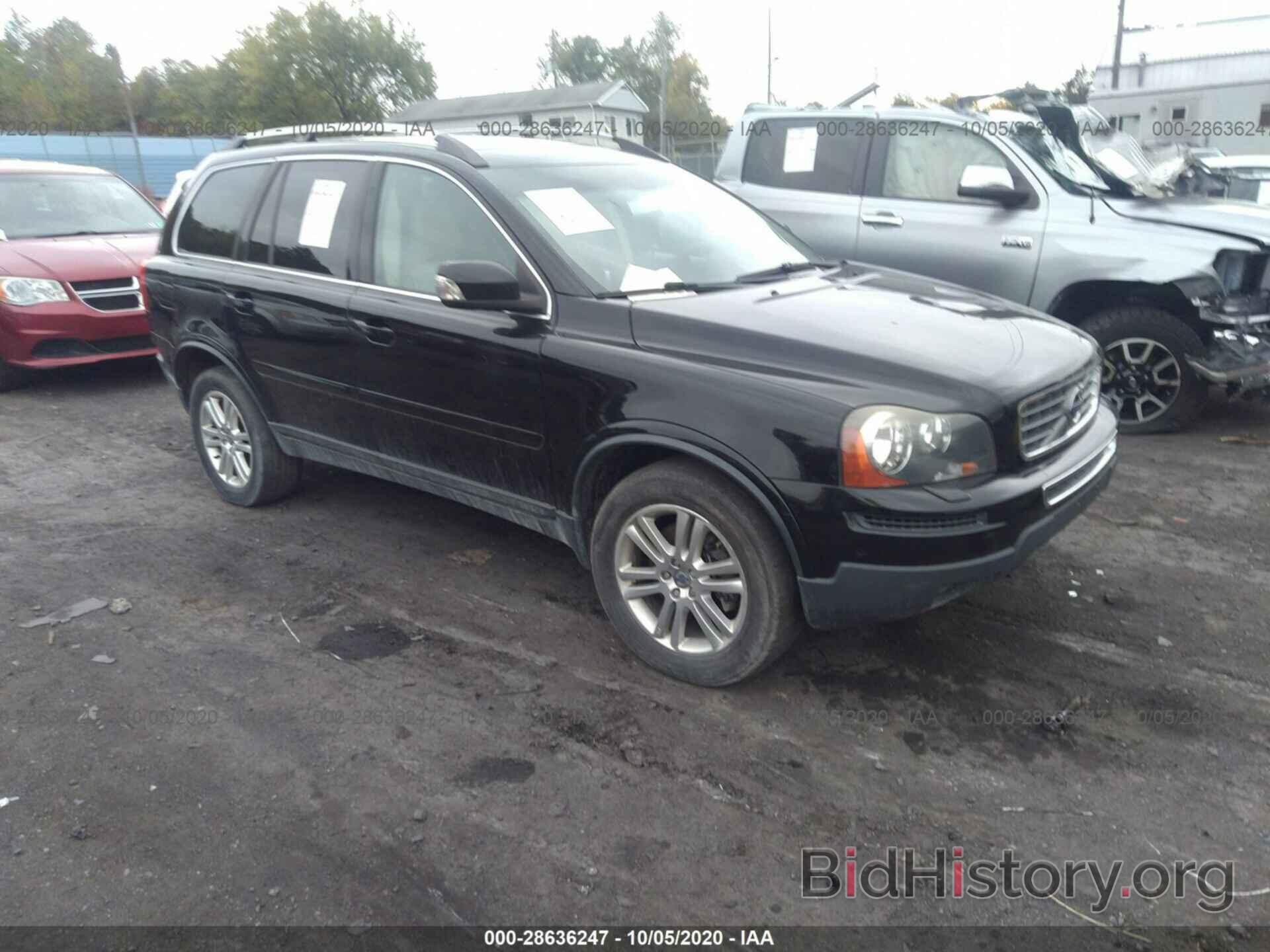 Photo YV4952CZ1B1578844 - VOLVO XC90 2011