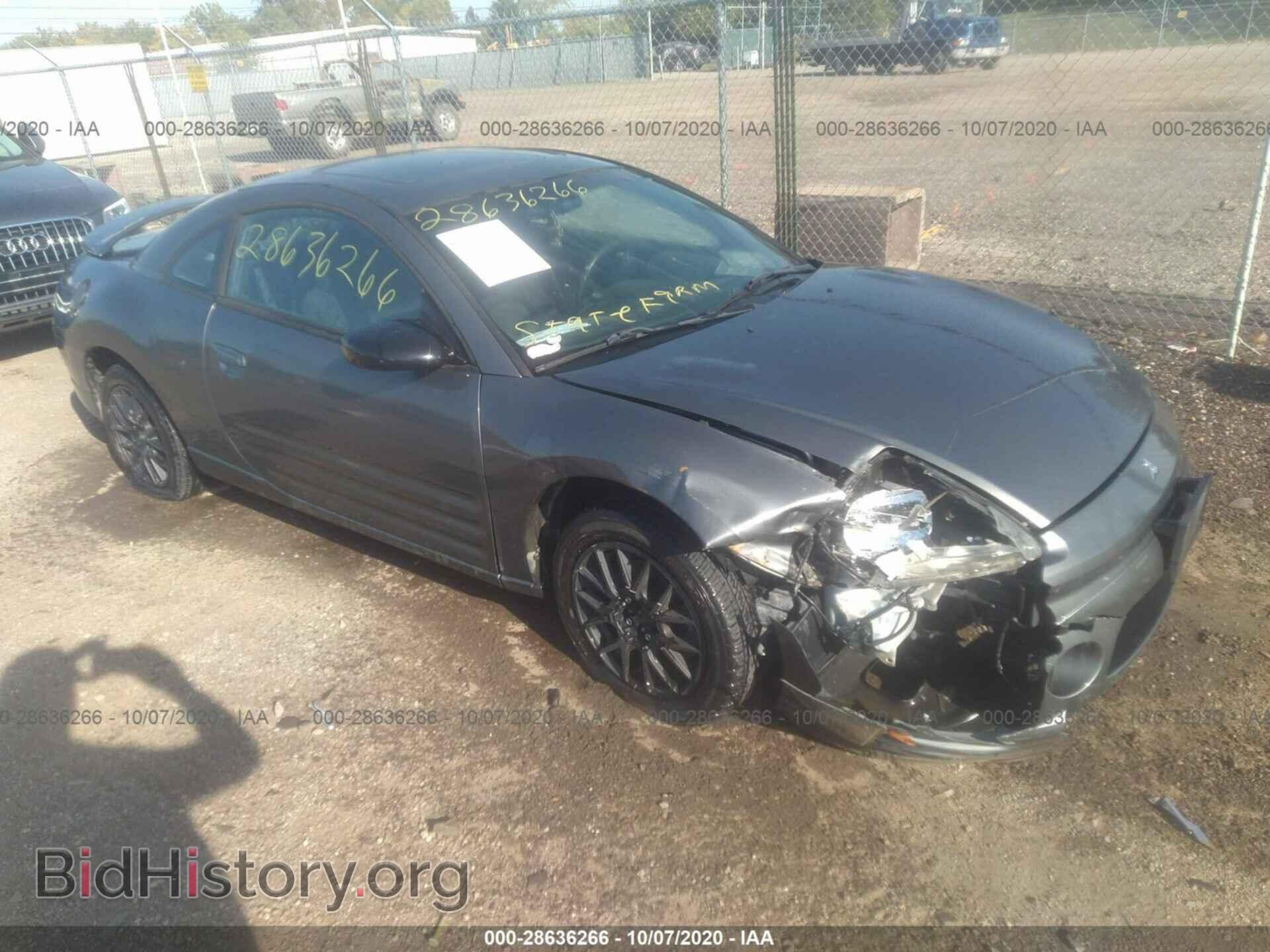 Фотография 4A3AC44G04E066144 - MITSUBISHI ECLIPSE 2004