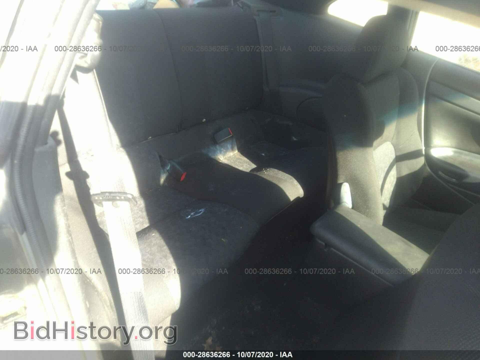 2004 MITSUBISHI ECLIPSE - VIN: 4A3AC44G04E066144 - Фото 8