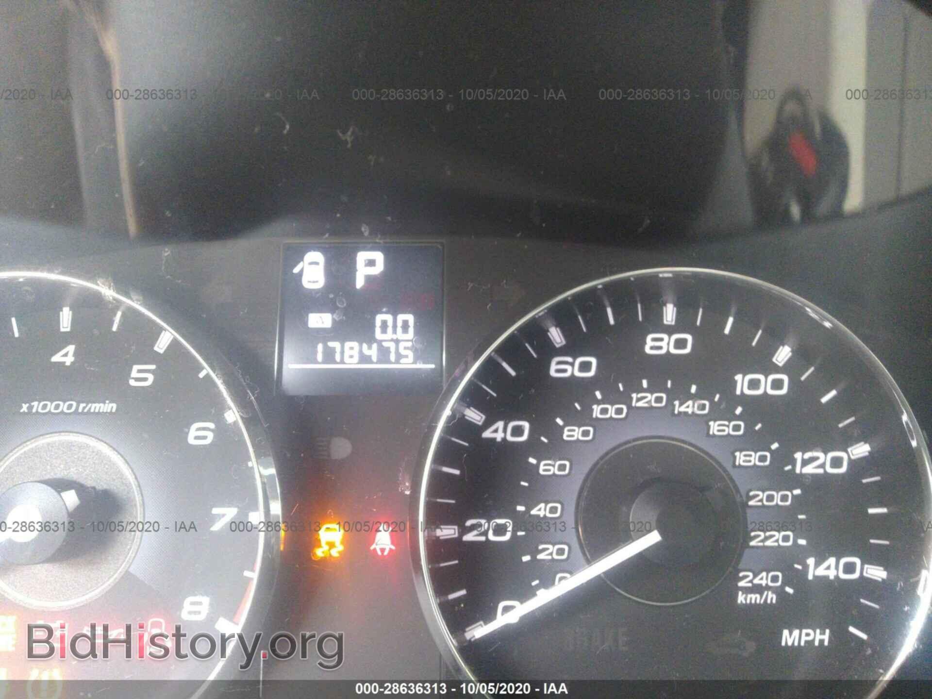 2011 SUBARU OUTBACK - VIN: 4S4BRBLC8B3397101 - Фото 7