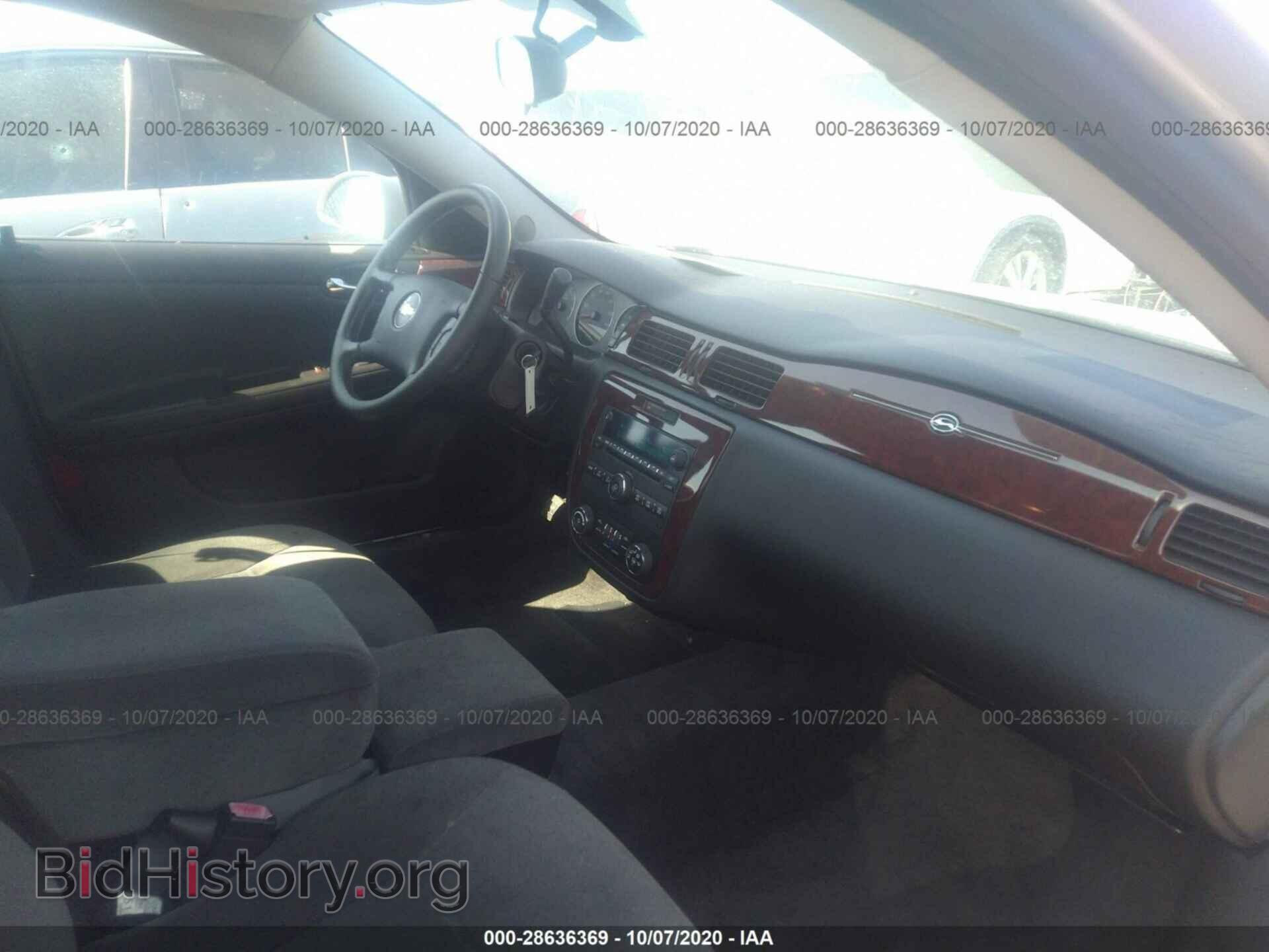 2007 CHEVROLET IMPALA - VIN: 2G1WT55N779301165 - Фото 5