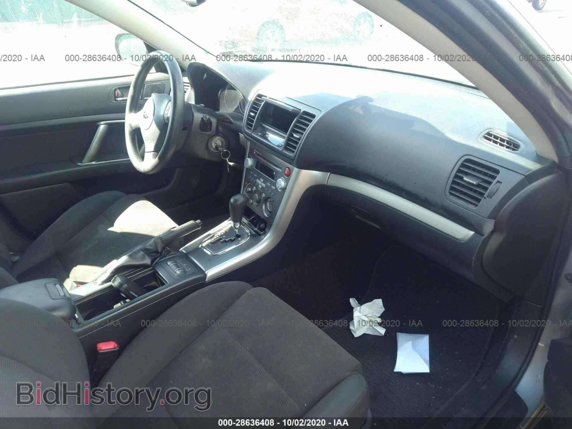 2009 SUBARU OUTBACK - VIN: 4S4BB61CX97347366 - Фото 5