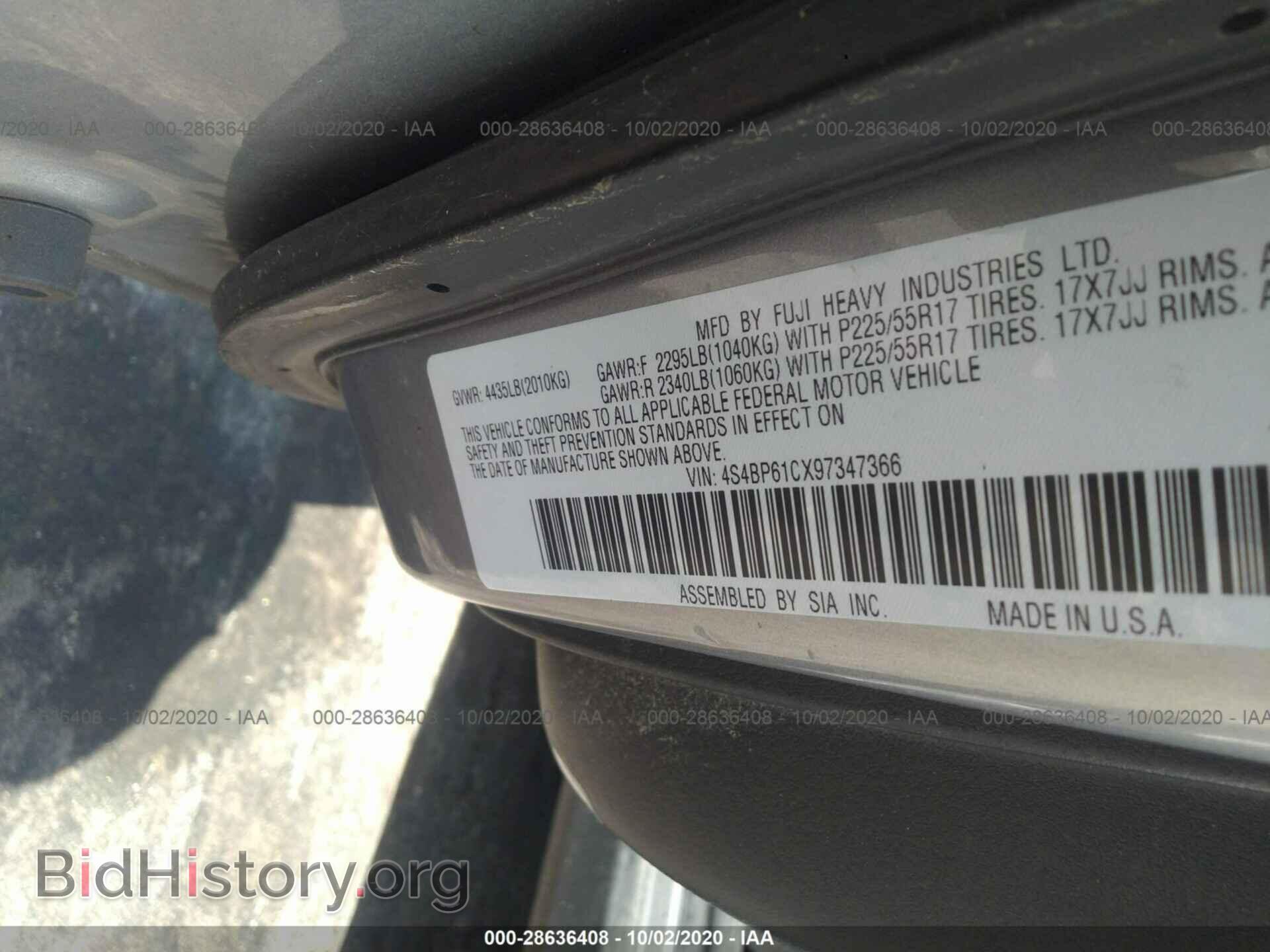 2009 SUBARU OUTBACK - VIN: 4S4BB61CX97347366 - Фото 9
