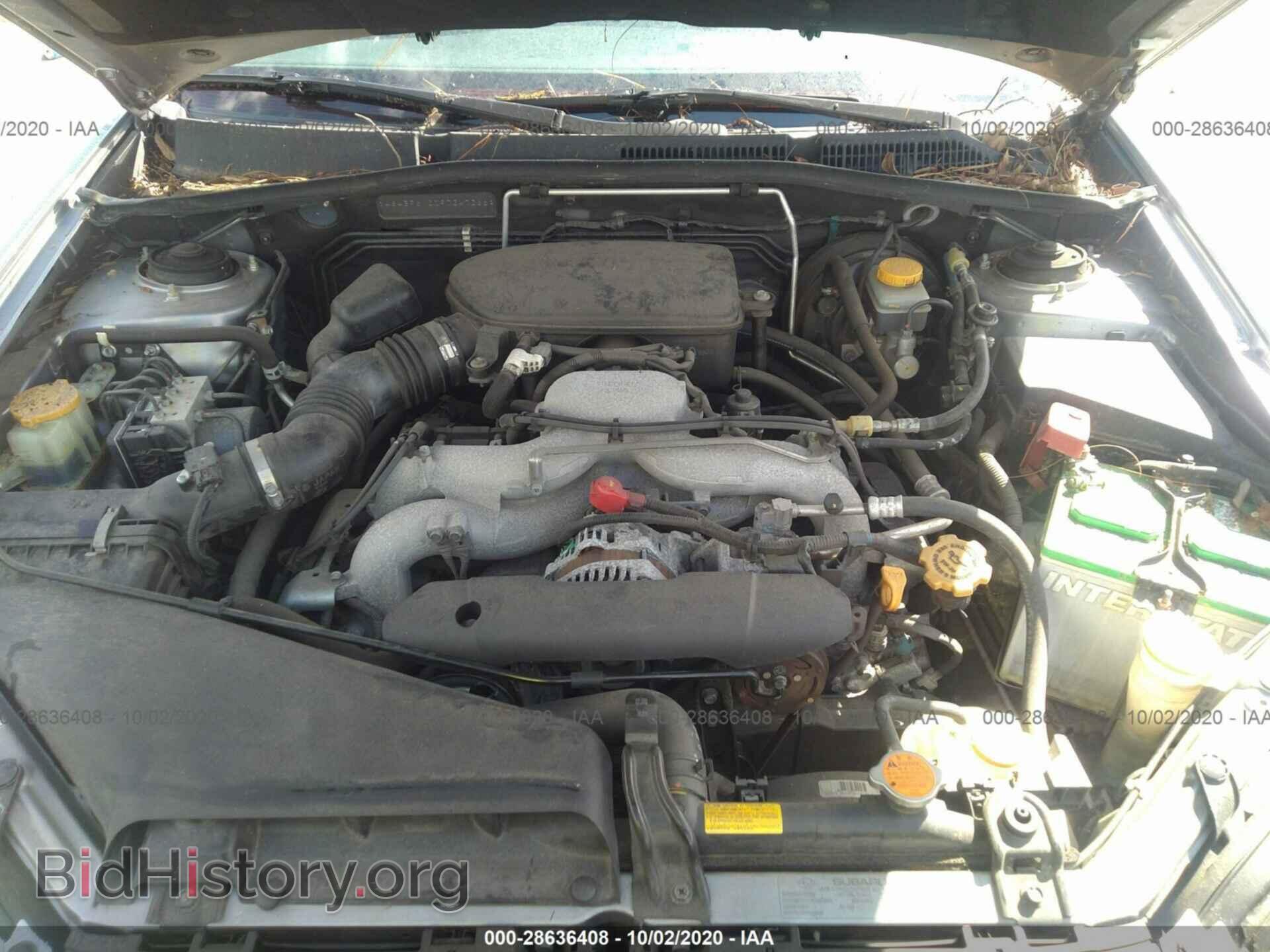 2009 SUBARU OUTBACK - VIN: 4S4BB61CX97347366 - Фото 10