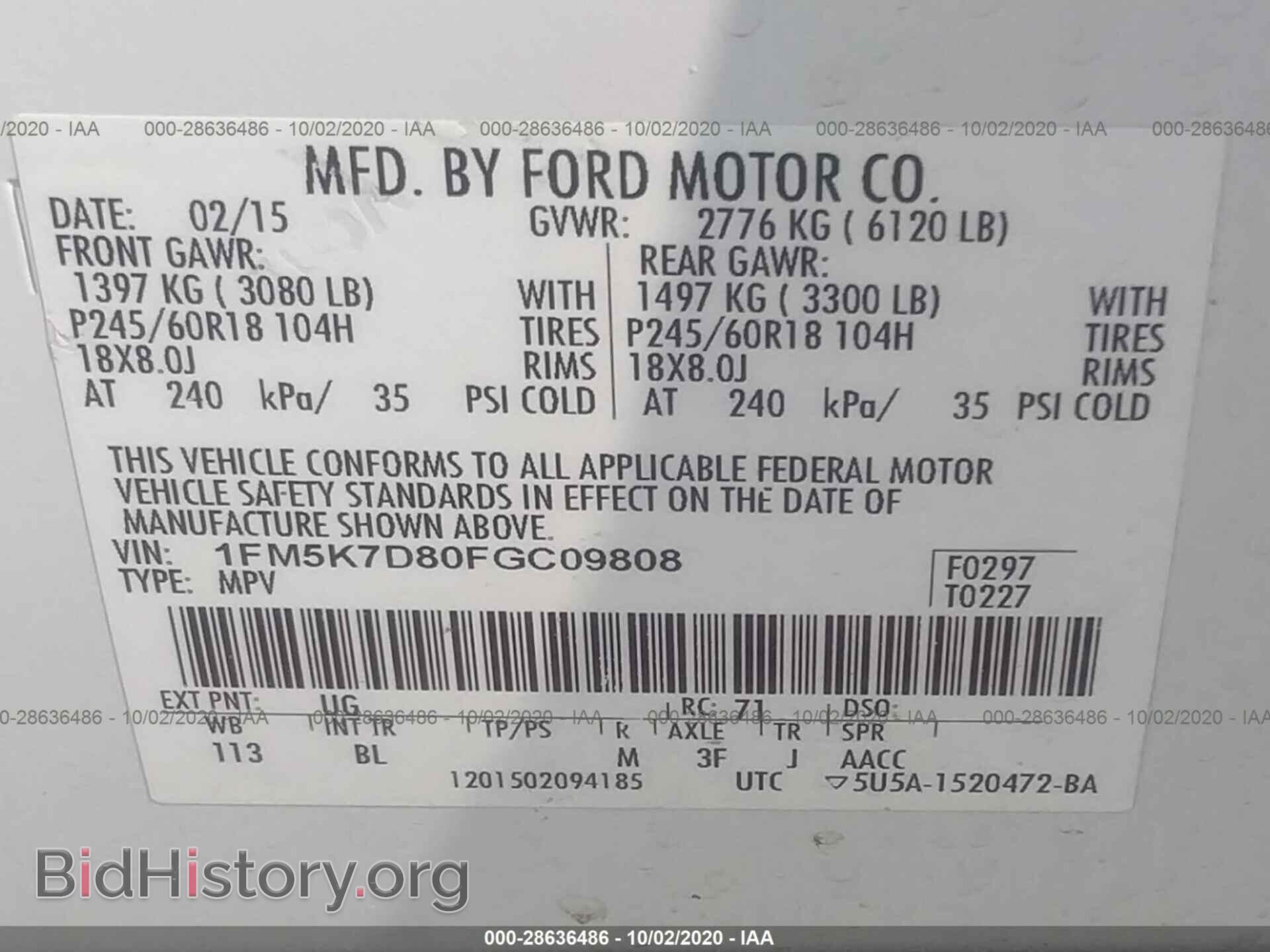 2015 FORD EXPLORER - VIN: 1FM5K7D80FGC09808 - Фото 9