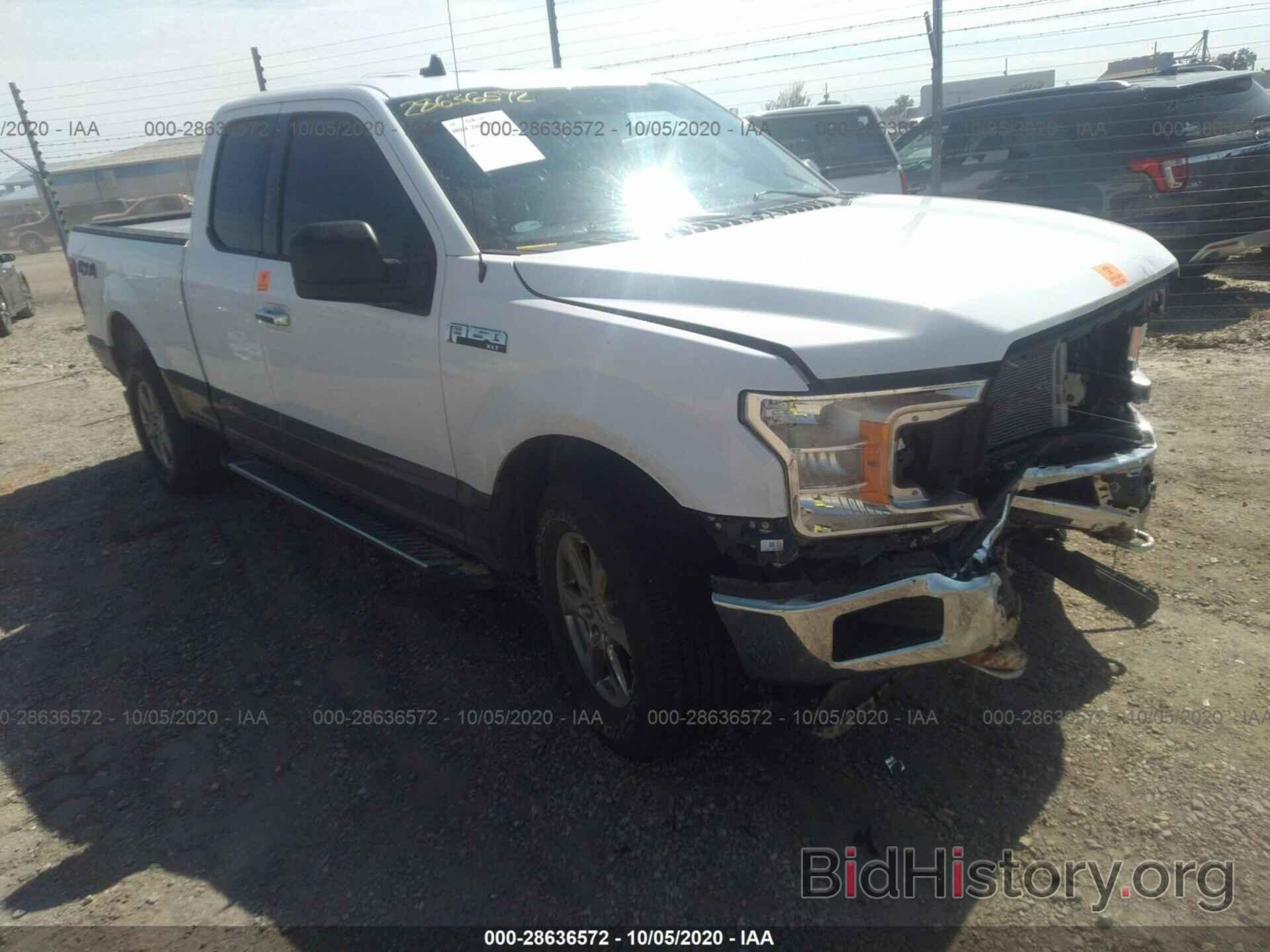 Photo 1FTFX1E52LKE18116 - FORD F-150 2020