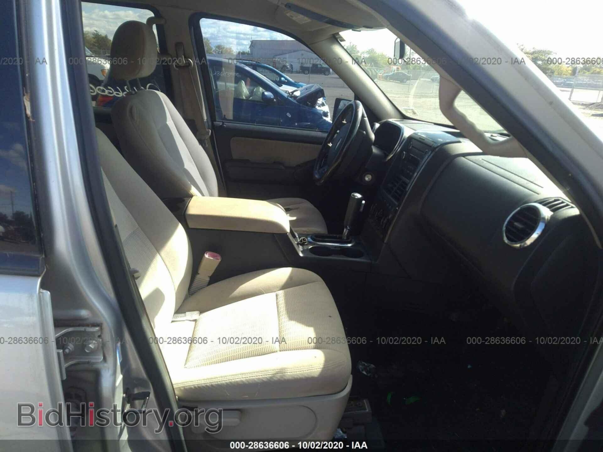 2008 FORD EXPLORER - VIN: 1FMEU73E38UA75334 - Фото 5